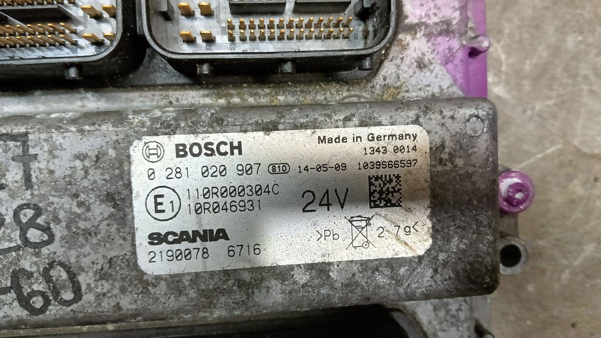 photo-2