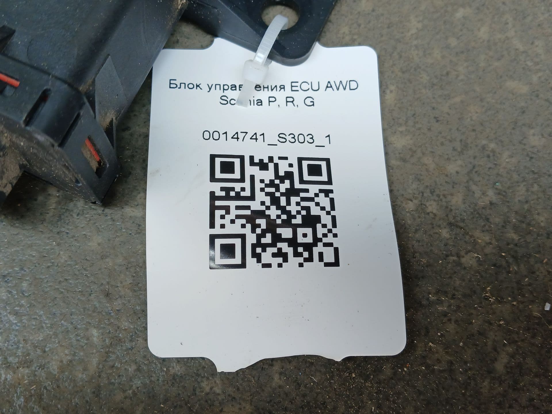 photo-4