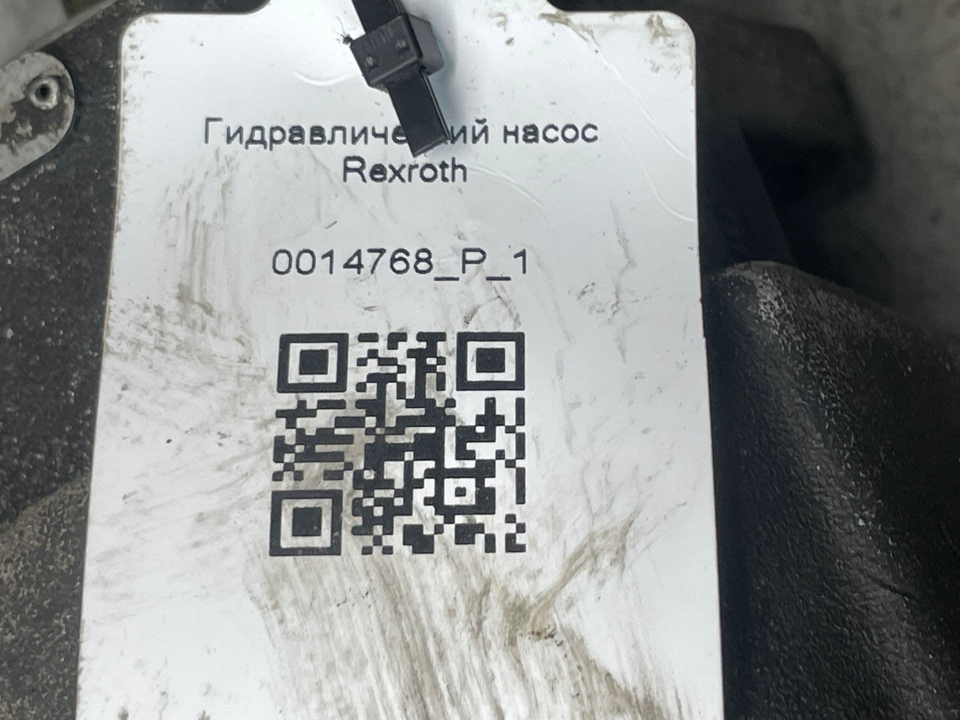 photo-4