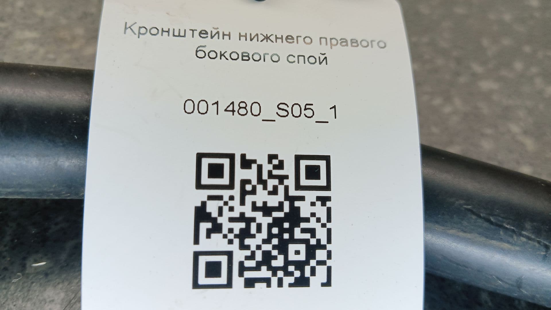 photo-11