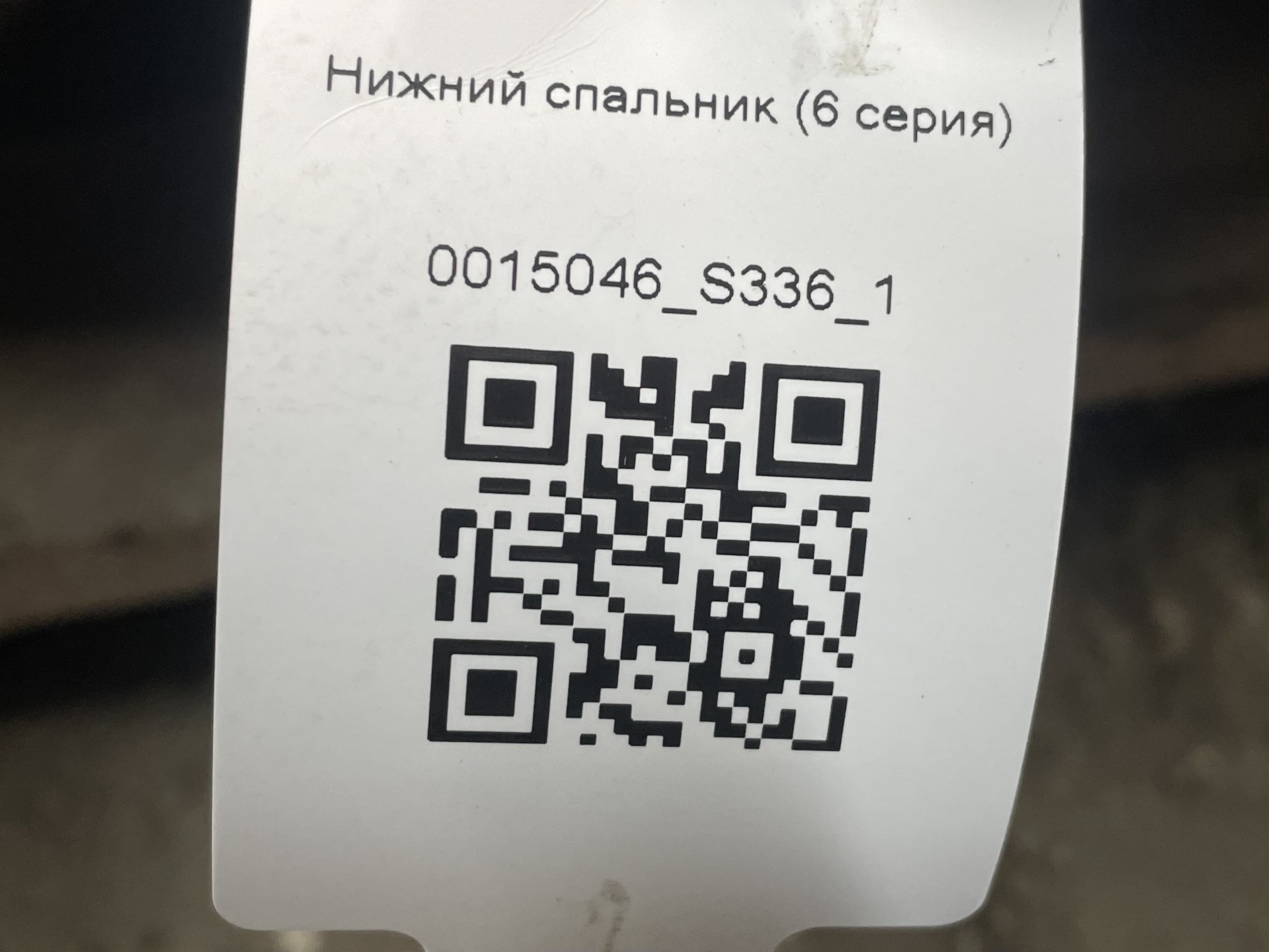 photo-3