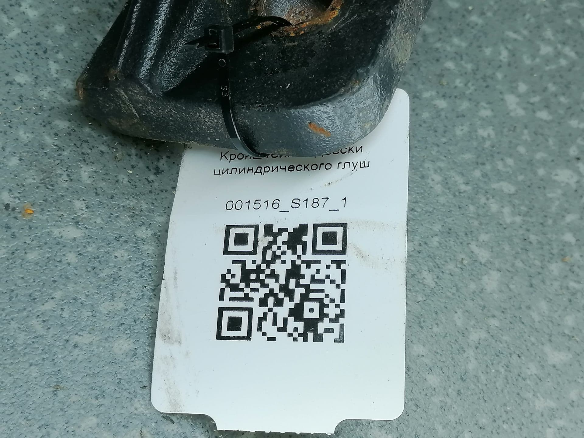 photo-3