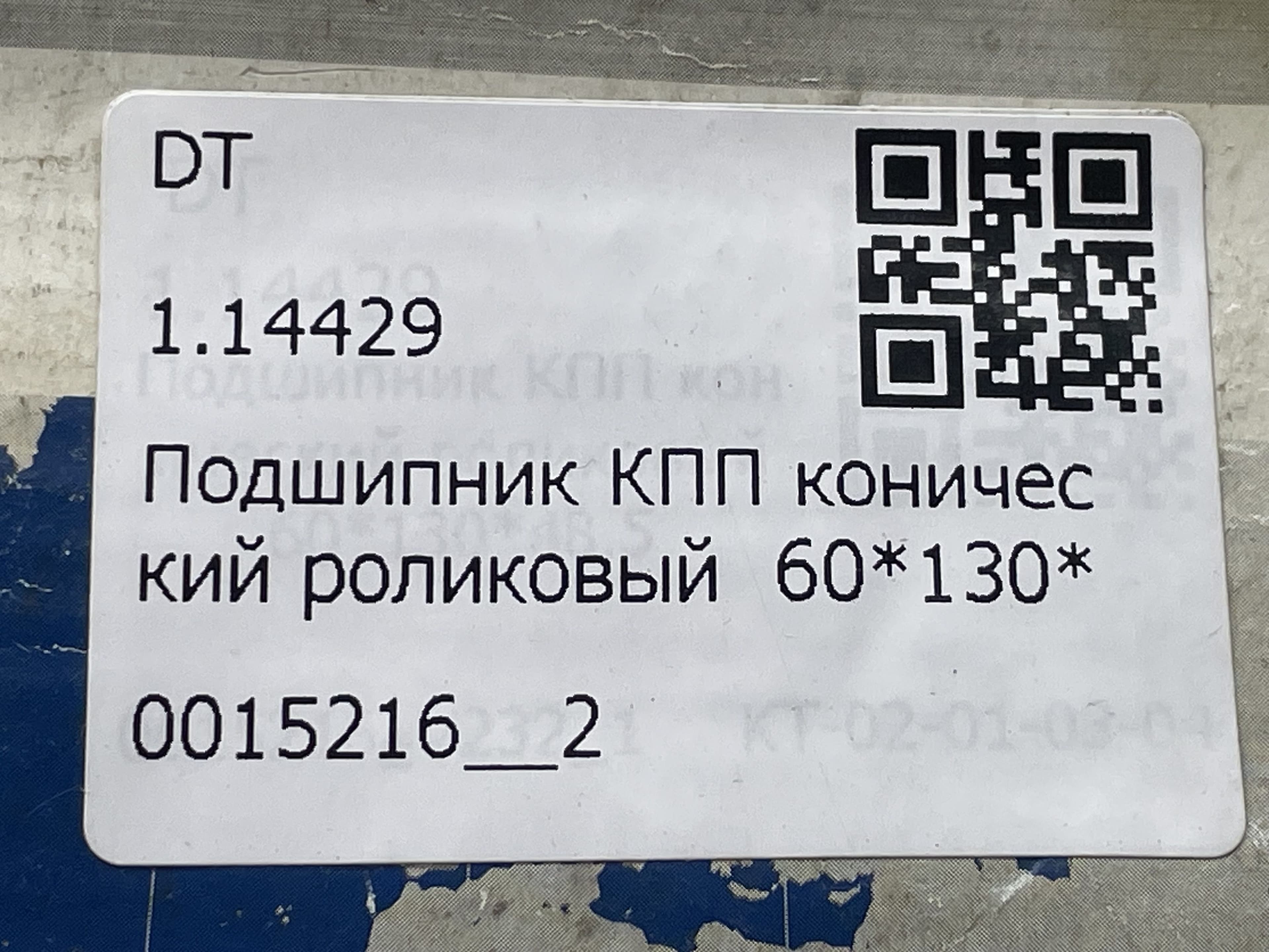 photo-3