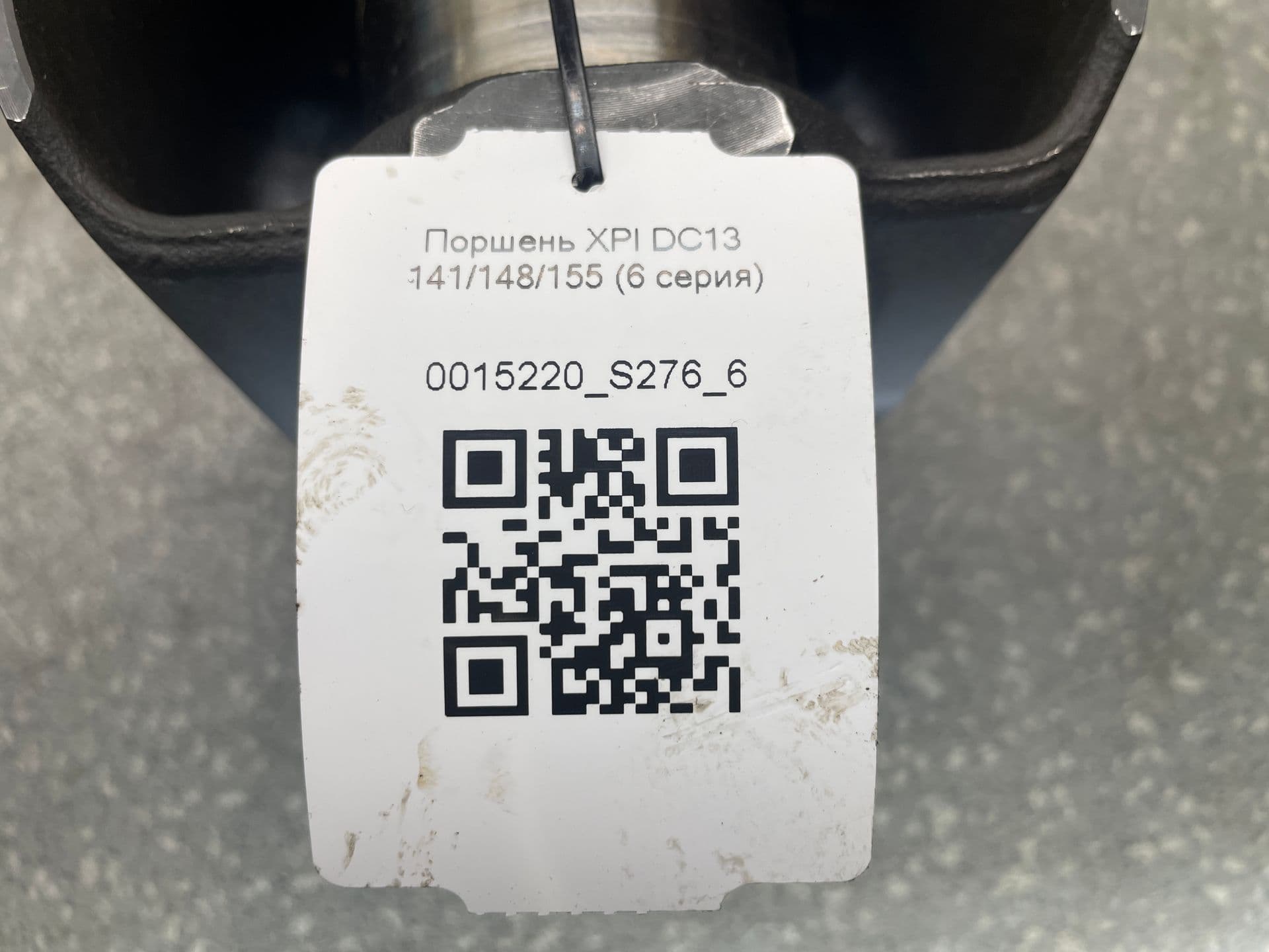 photo-13