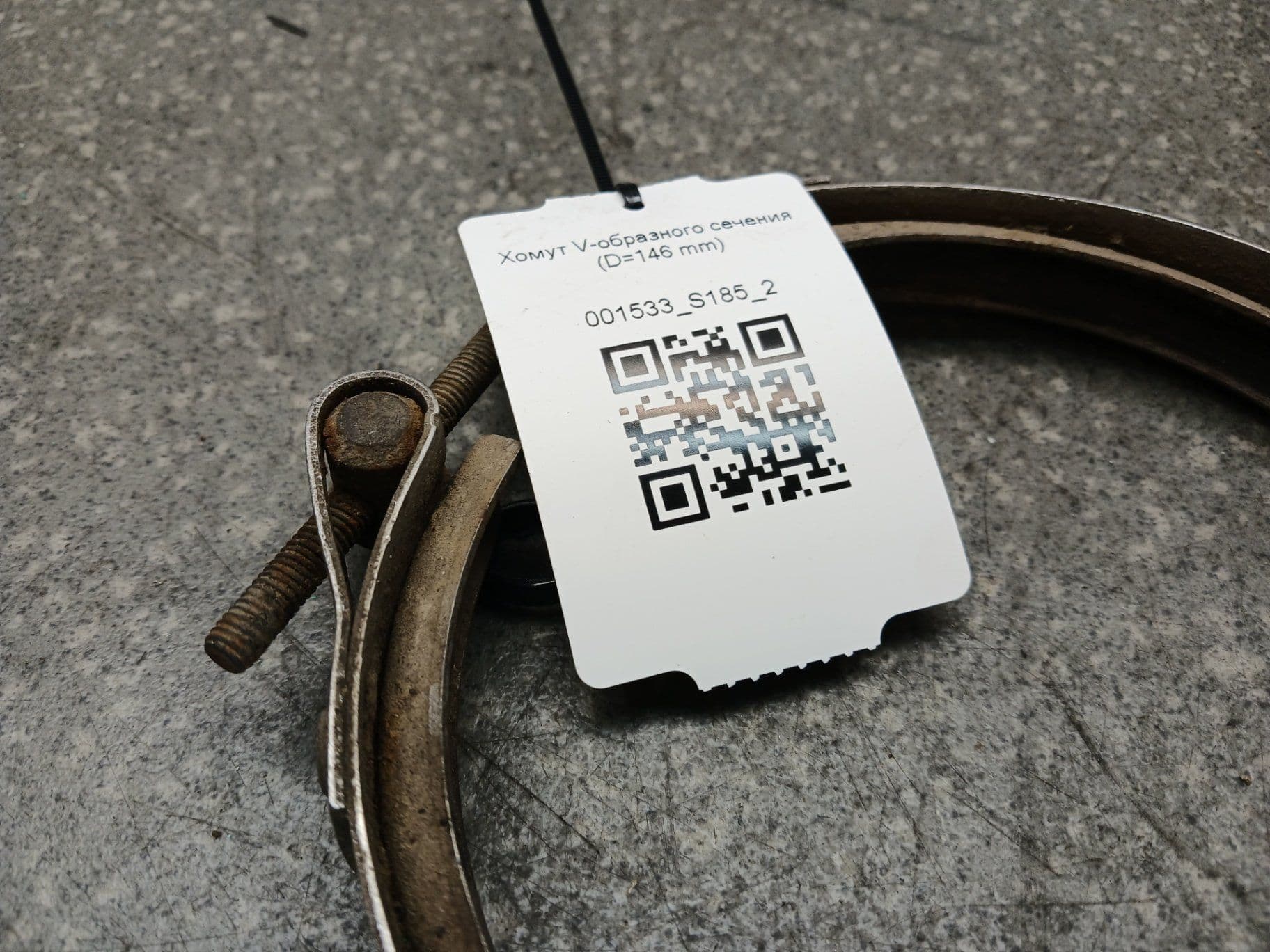 photo-5