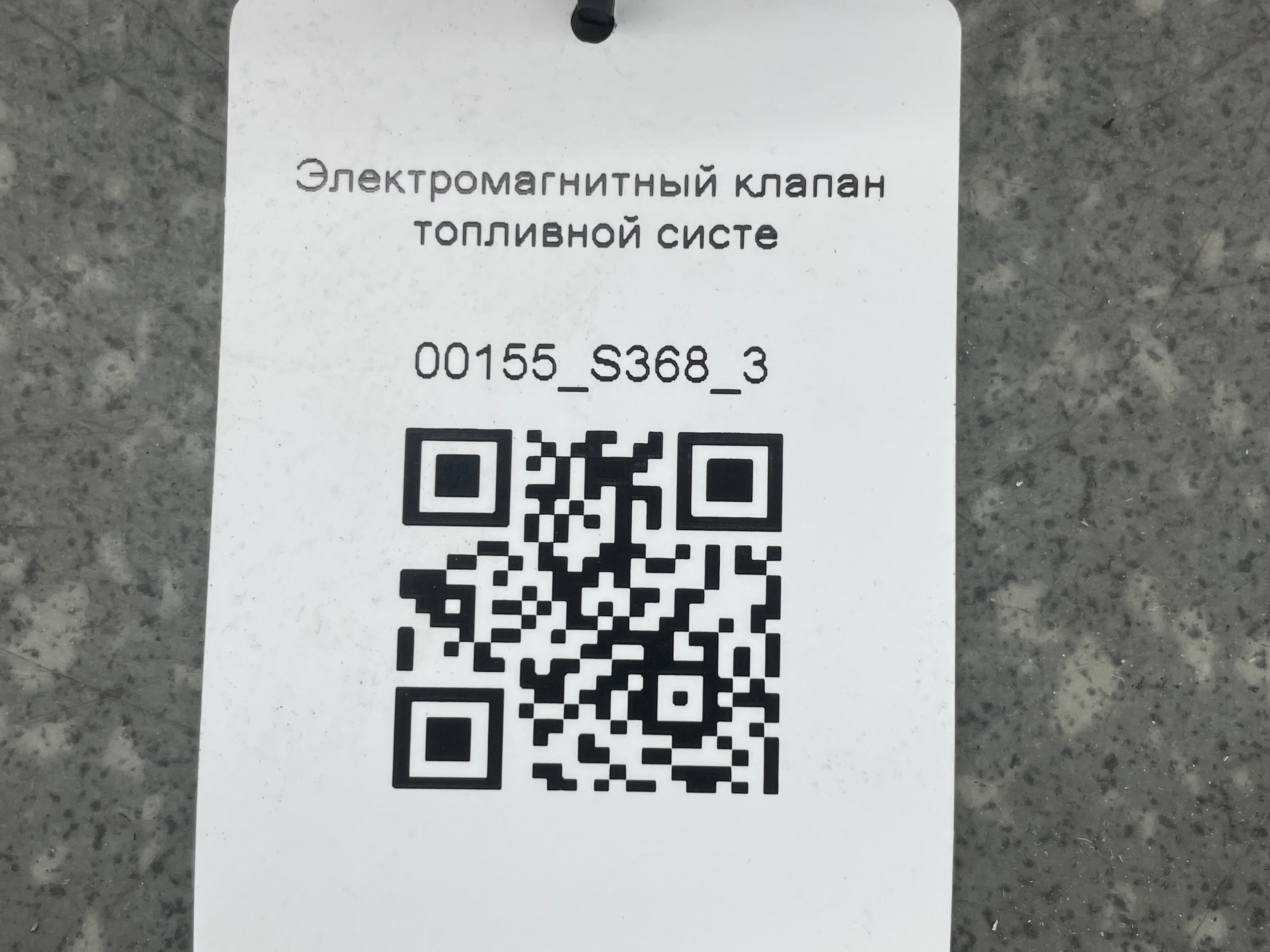 photo-2