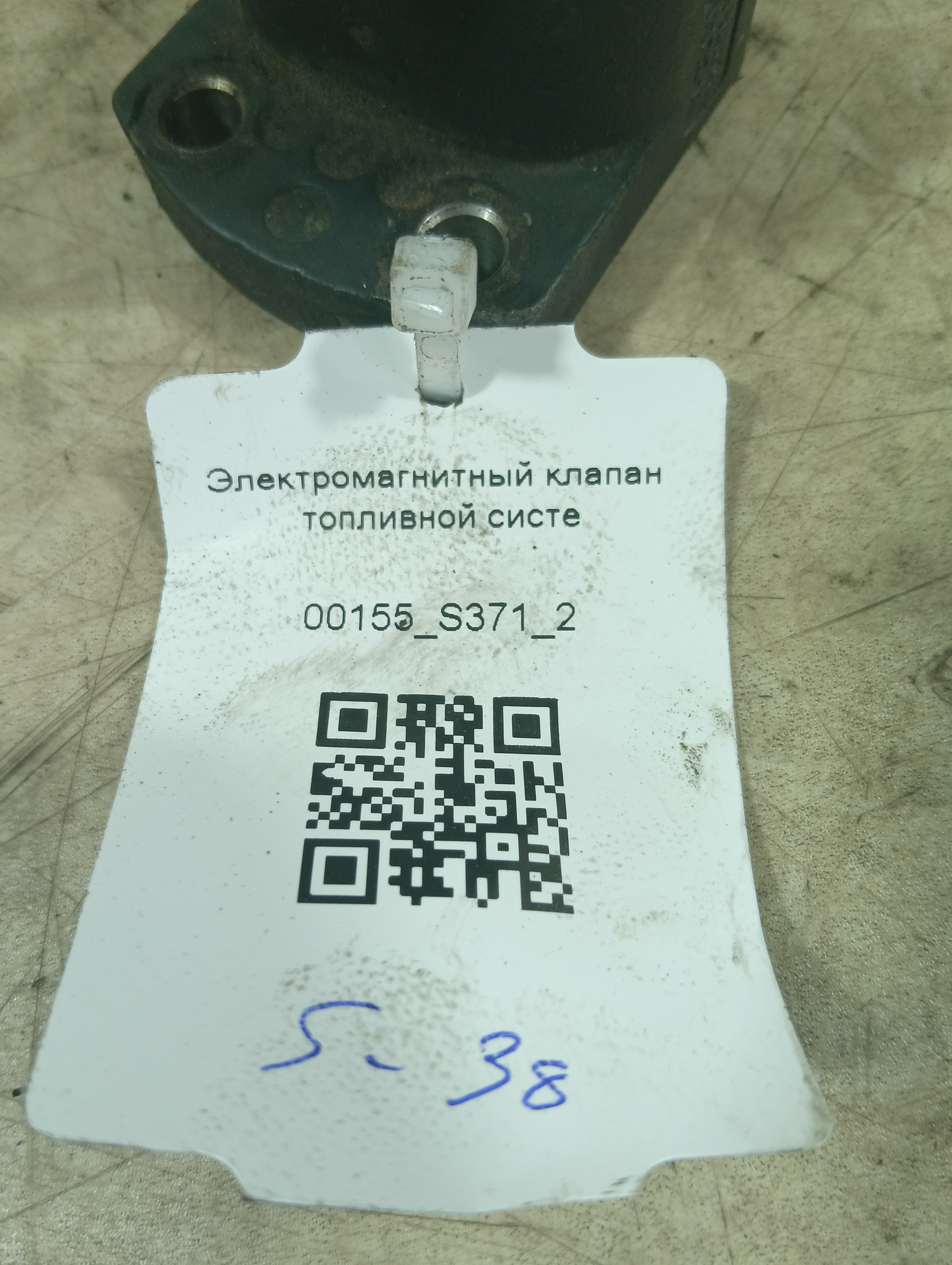 photo-3