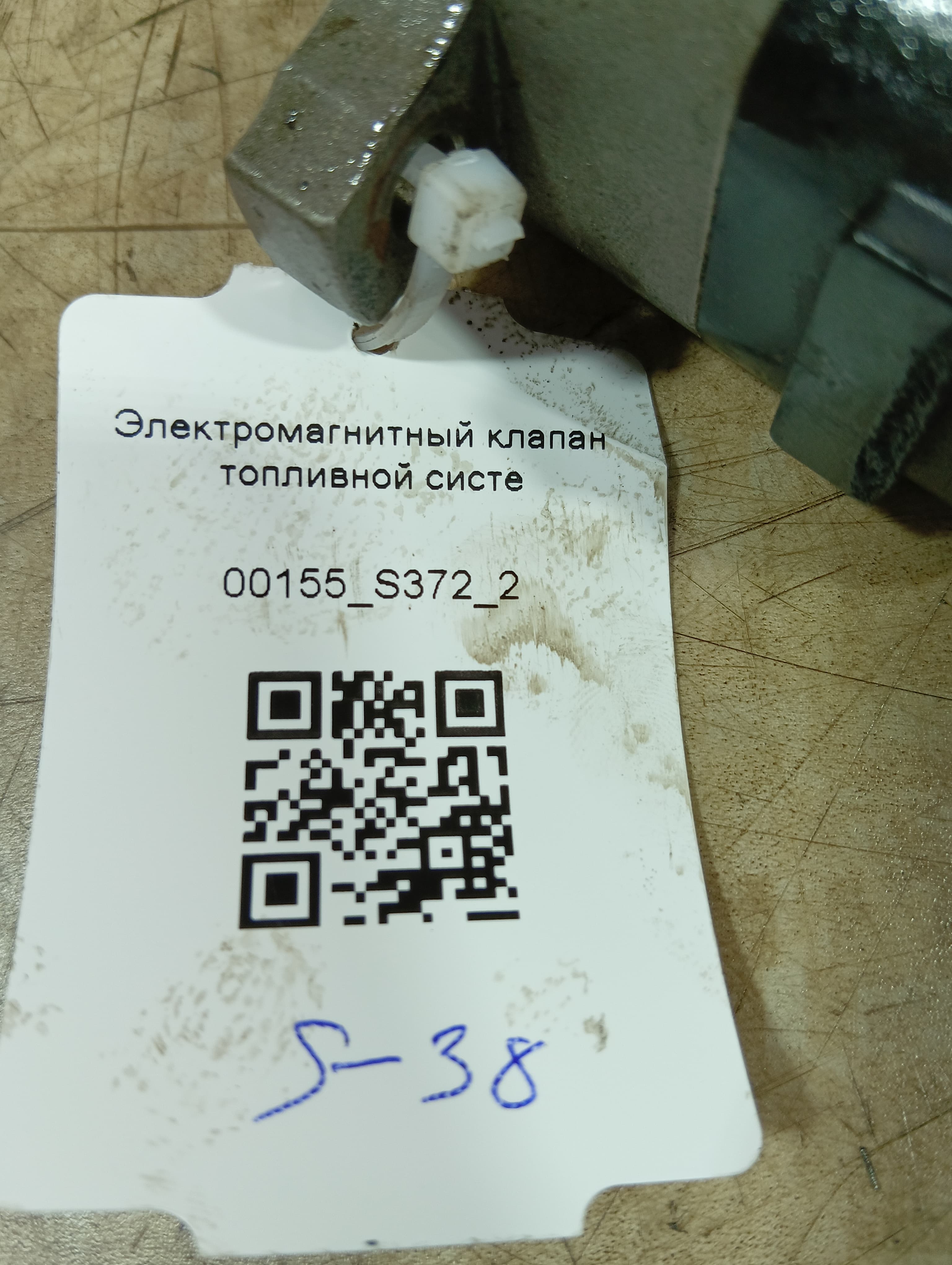 photo-3