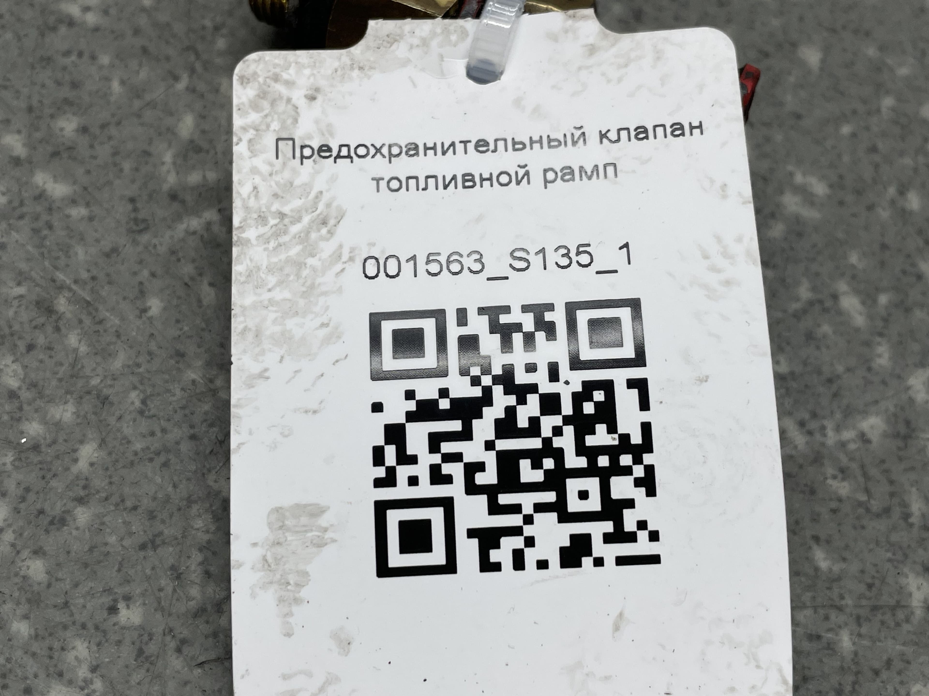 photo-2