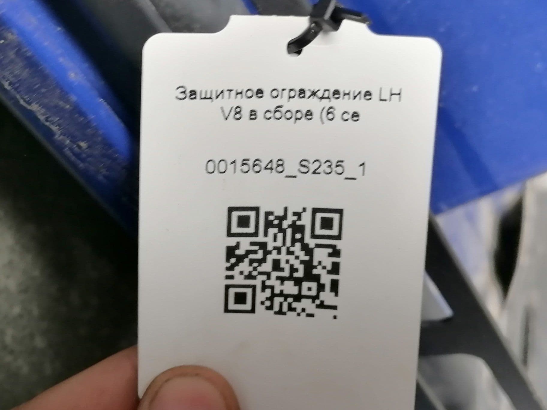 photo-2