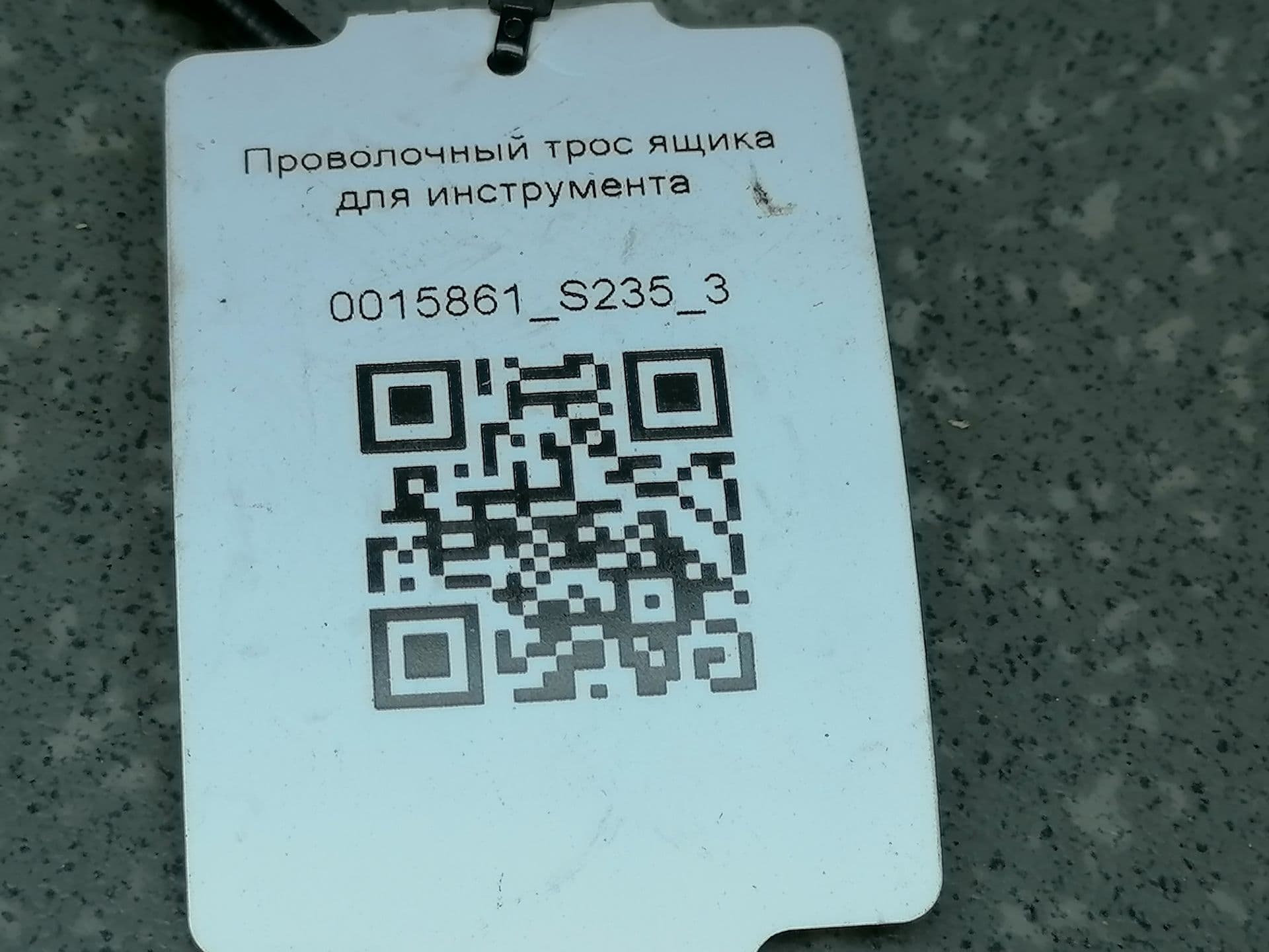 photo-3