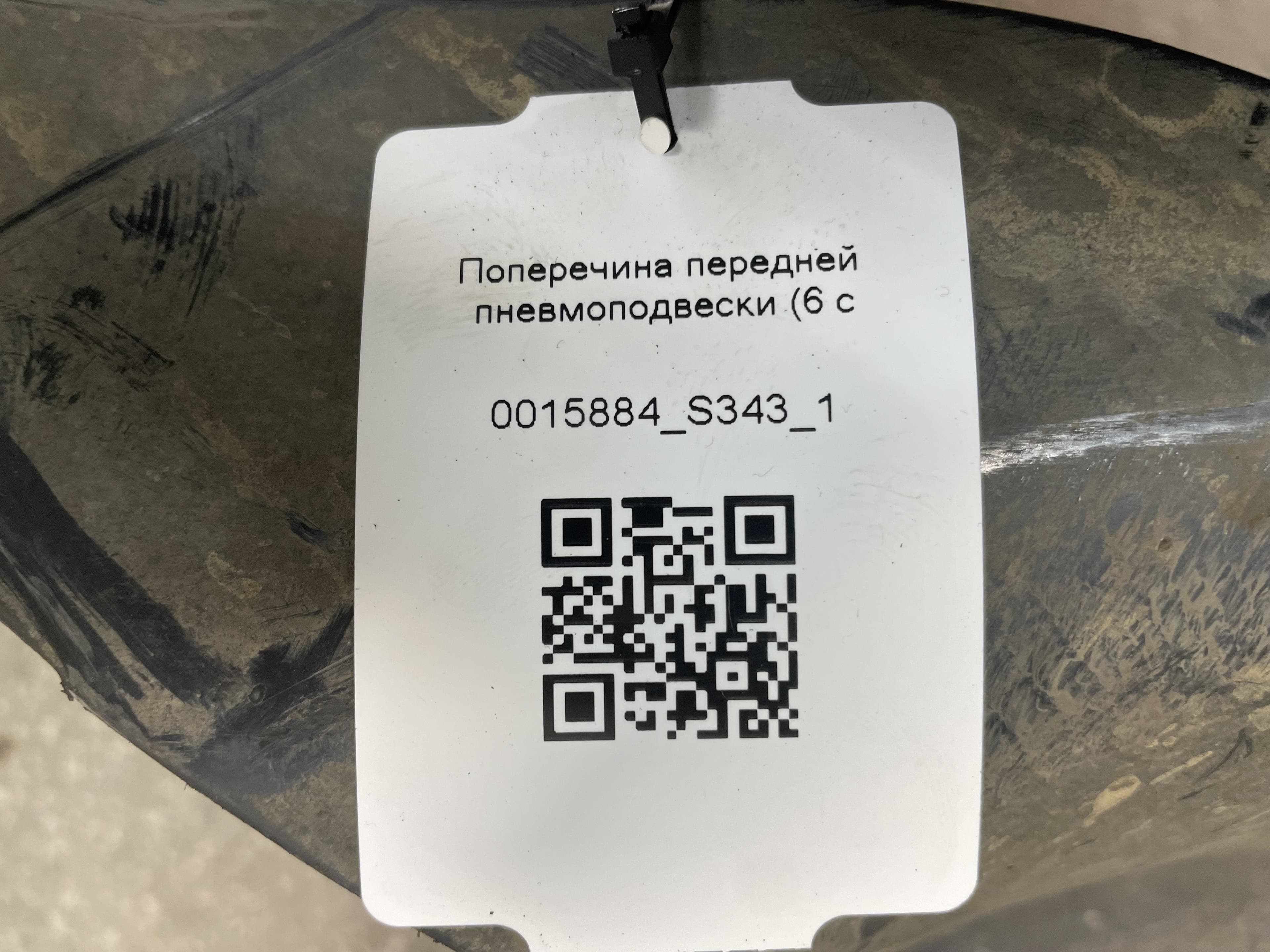 photo-5