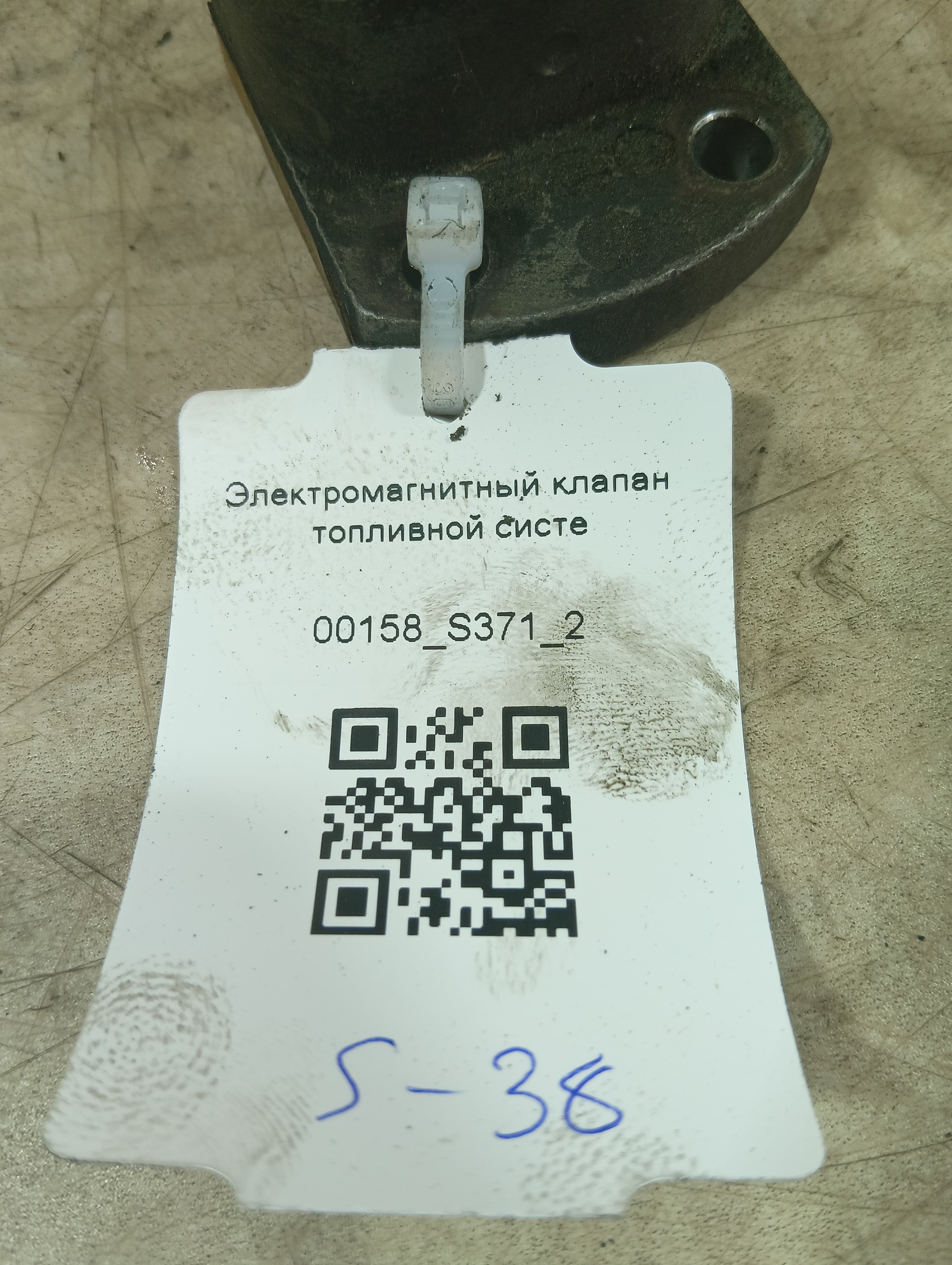 photo-4