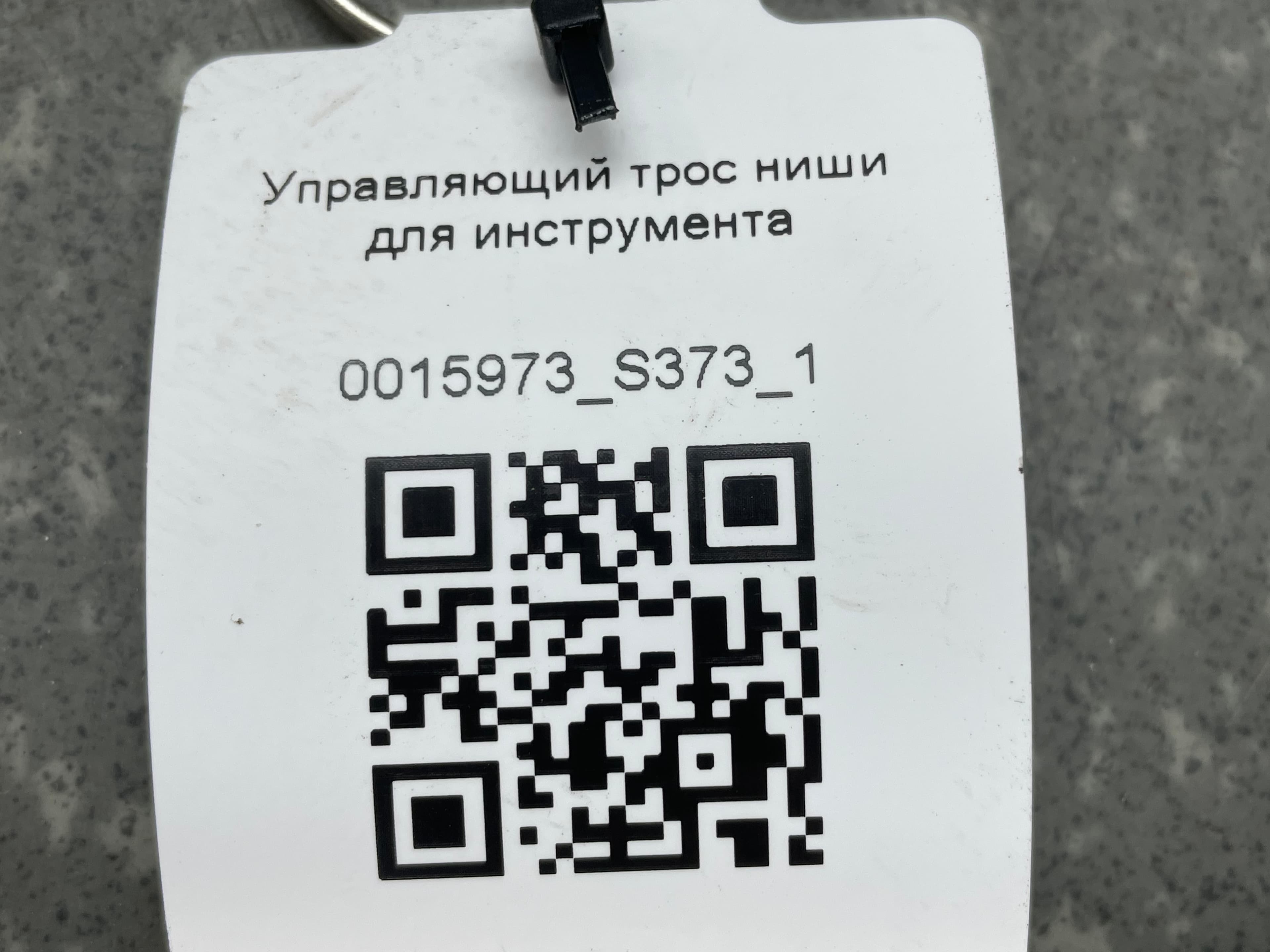 photo-2