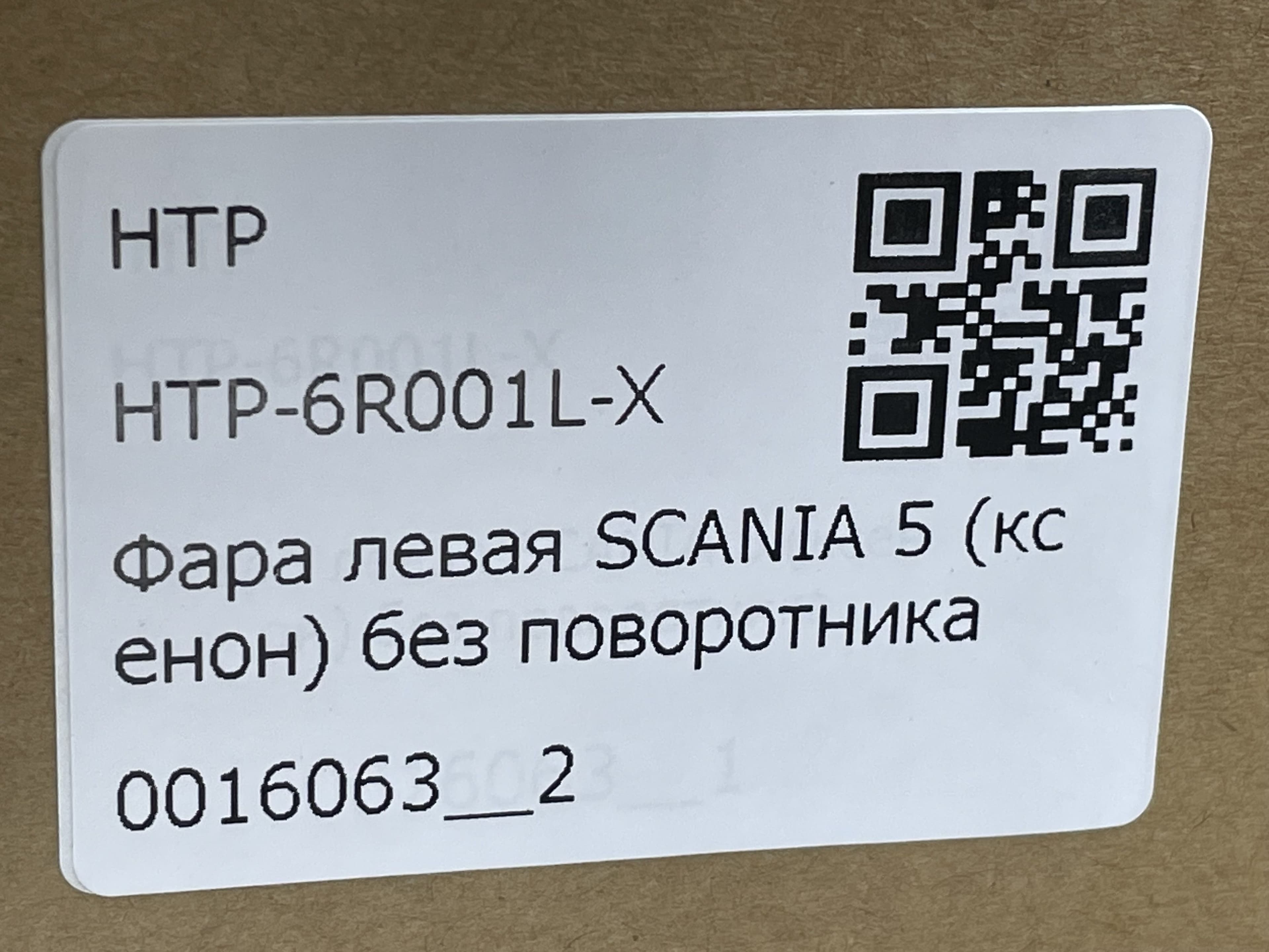 photo-4