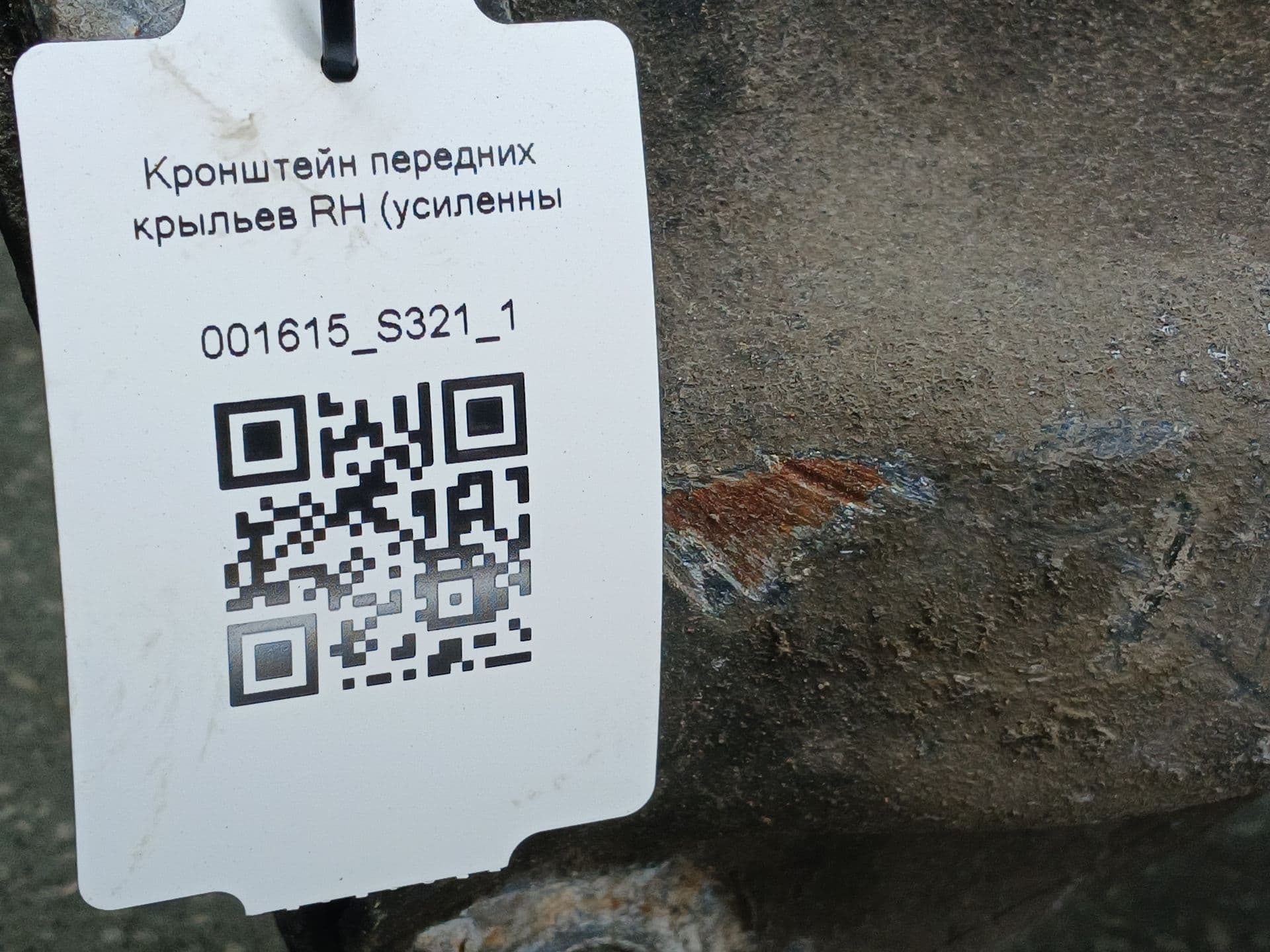 photo-2