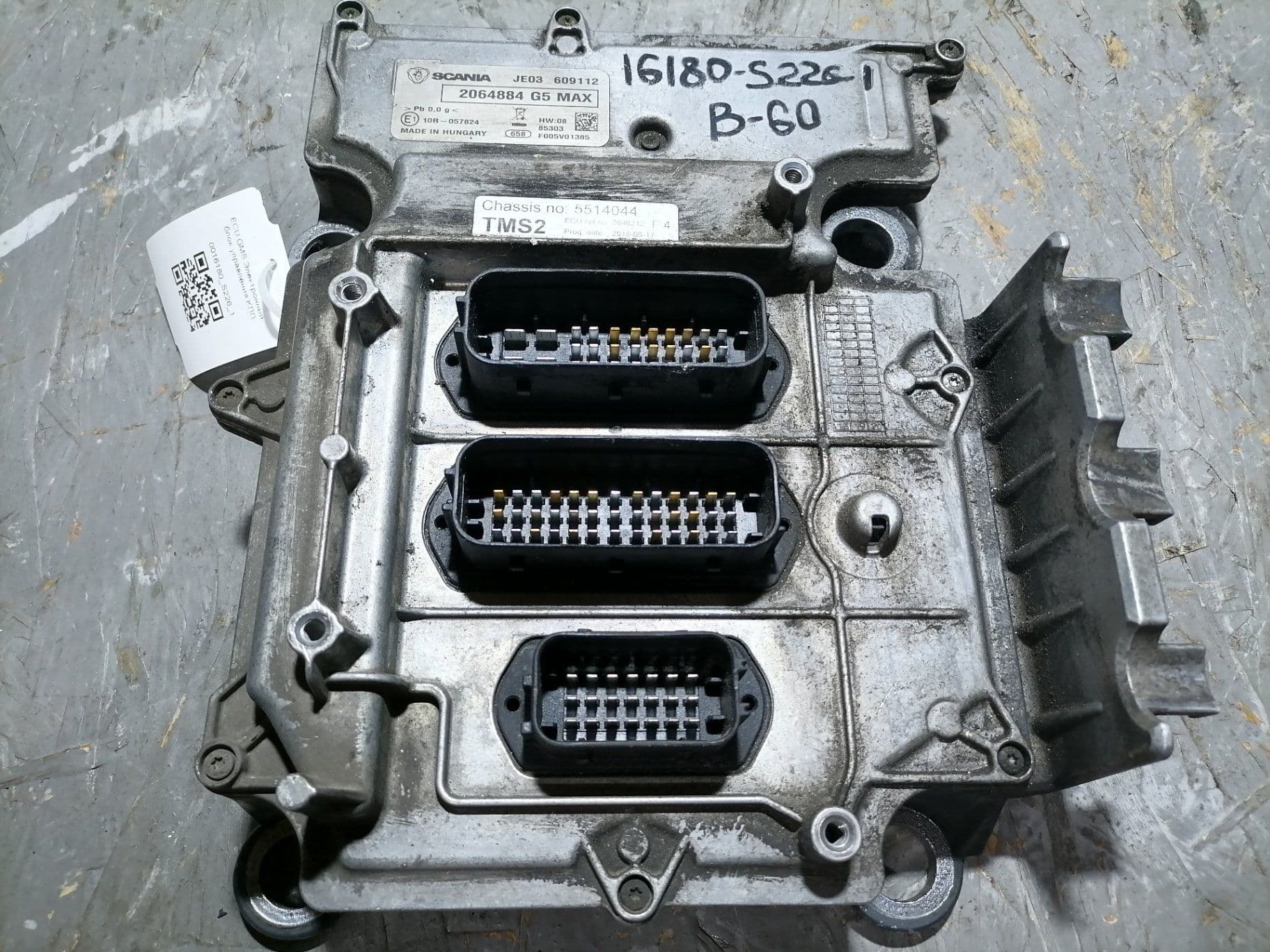 photo-3