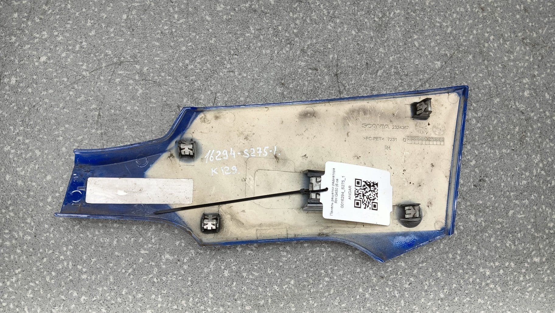 photo-1