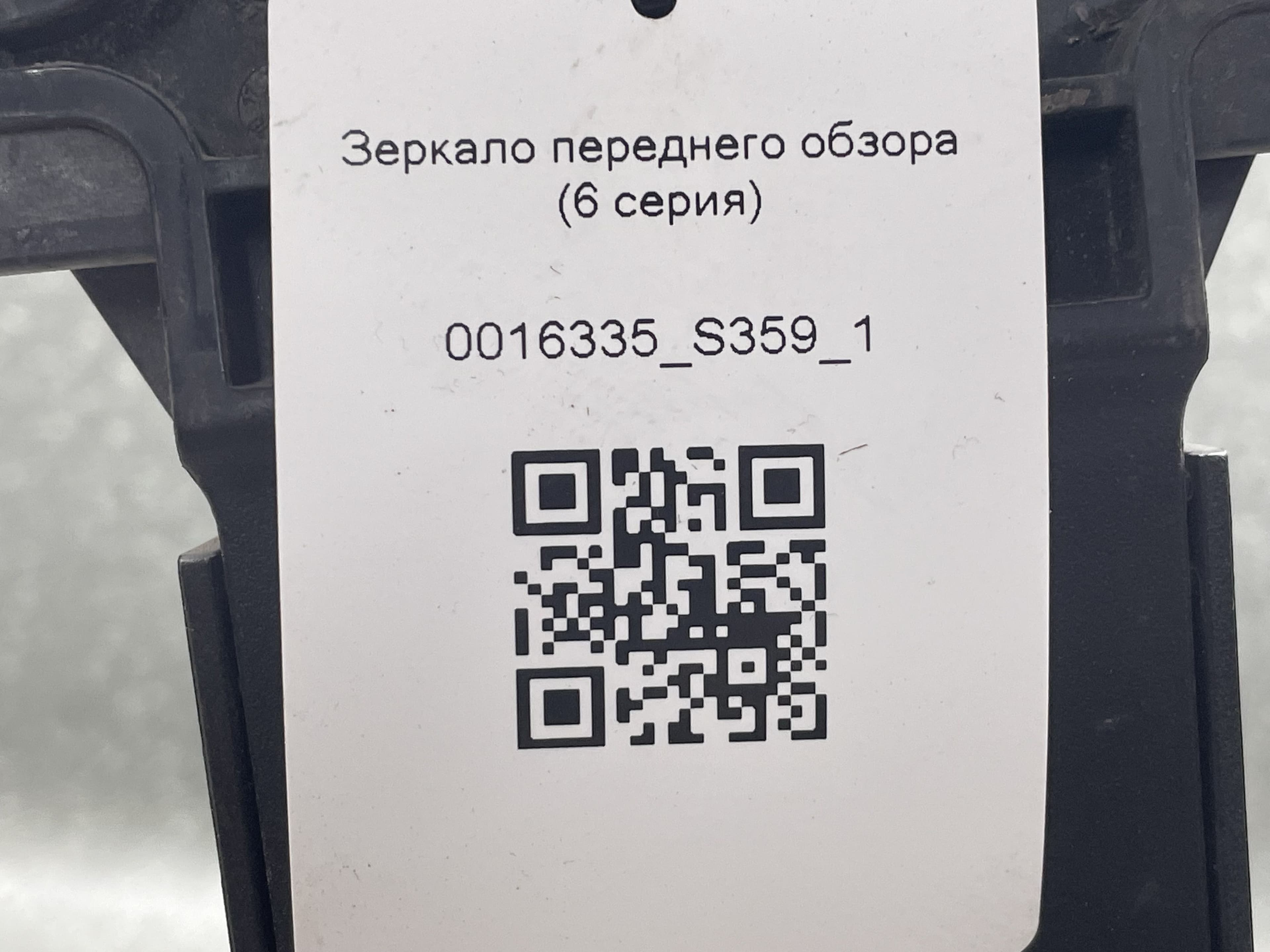 photo-2