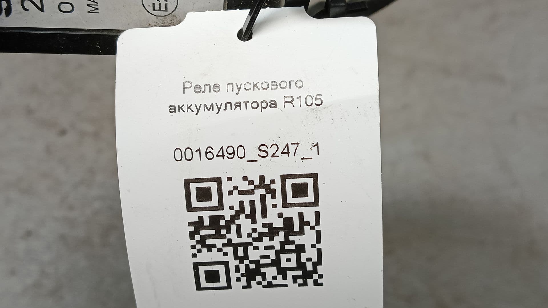 photo-5