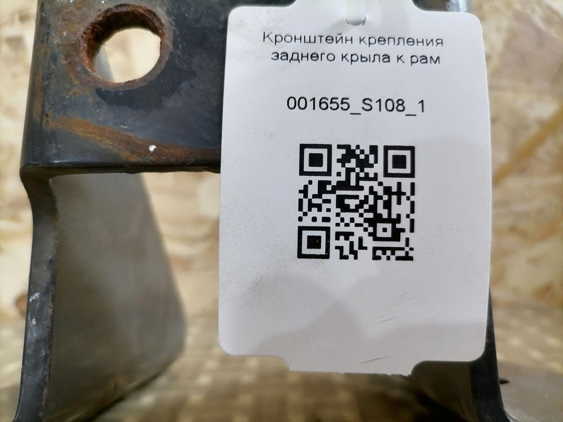 photo-1