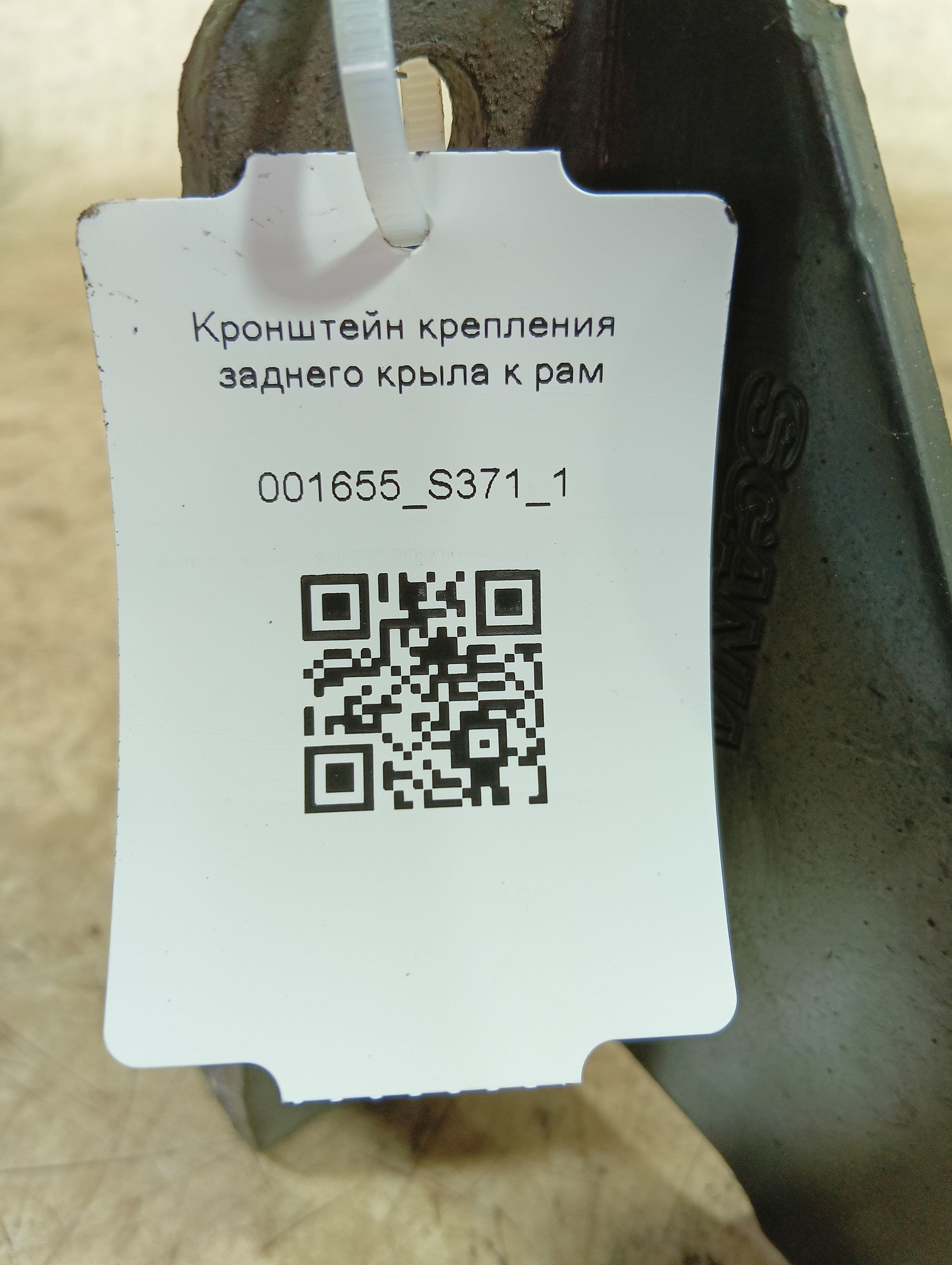 photo-3