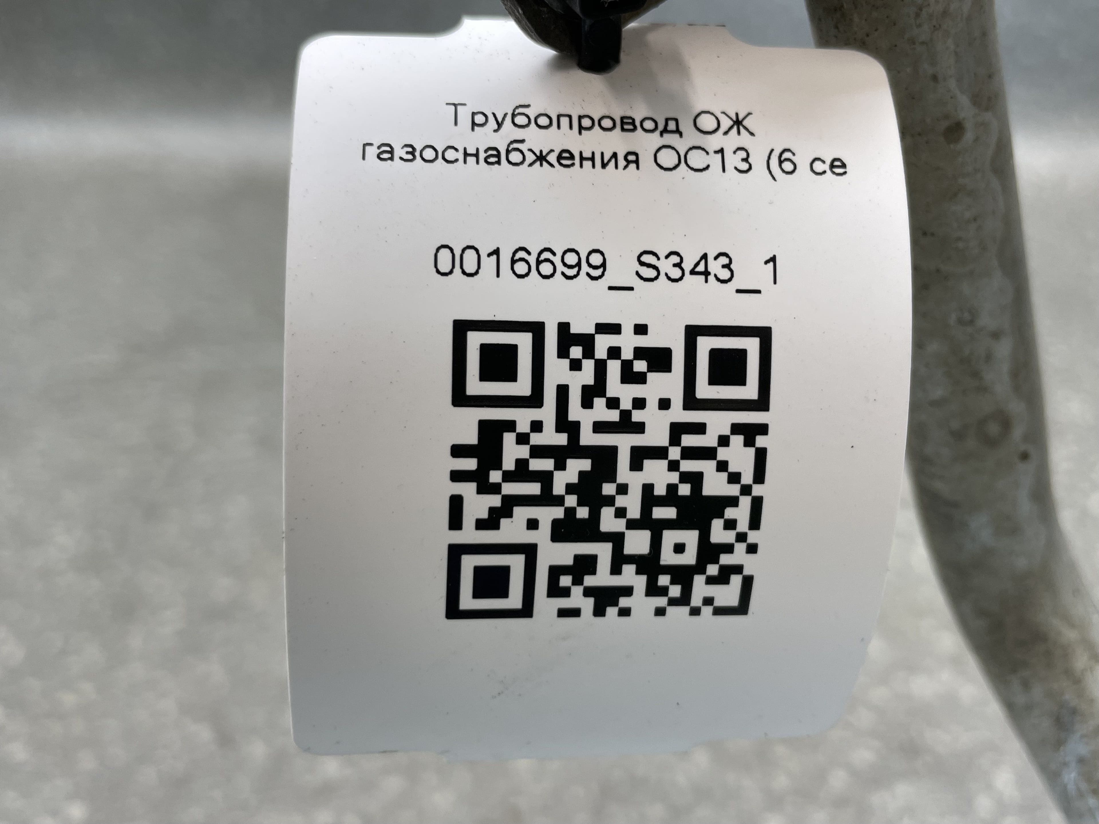 photo-5