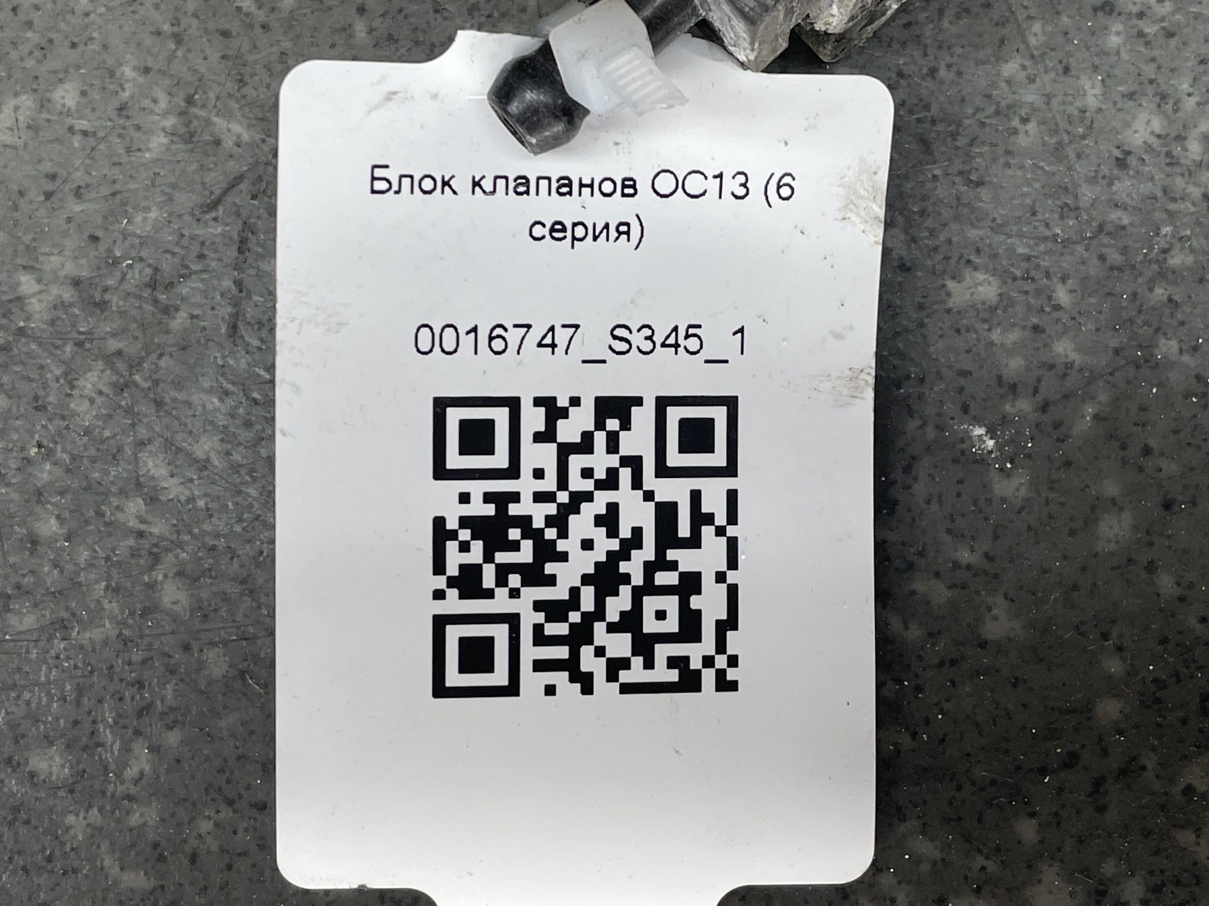 photo-3
