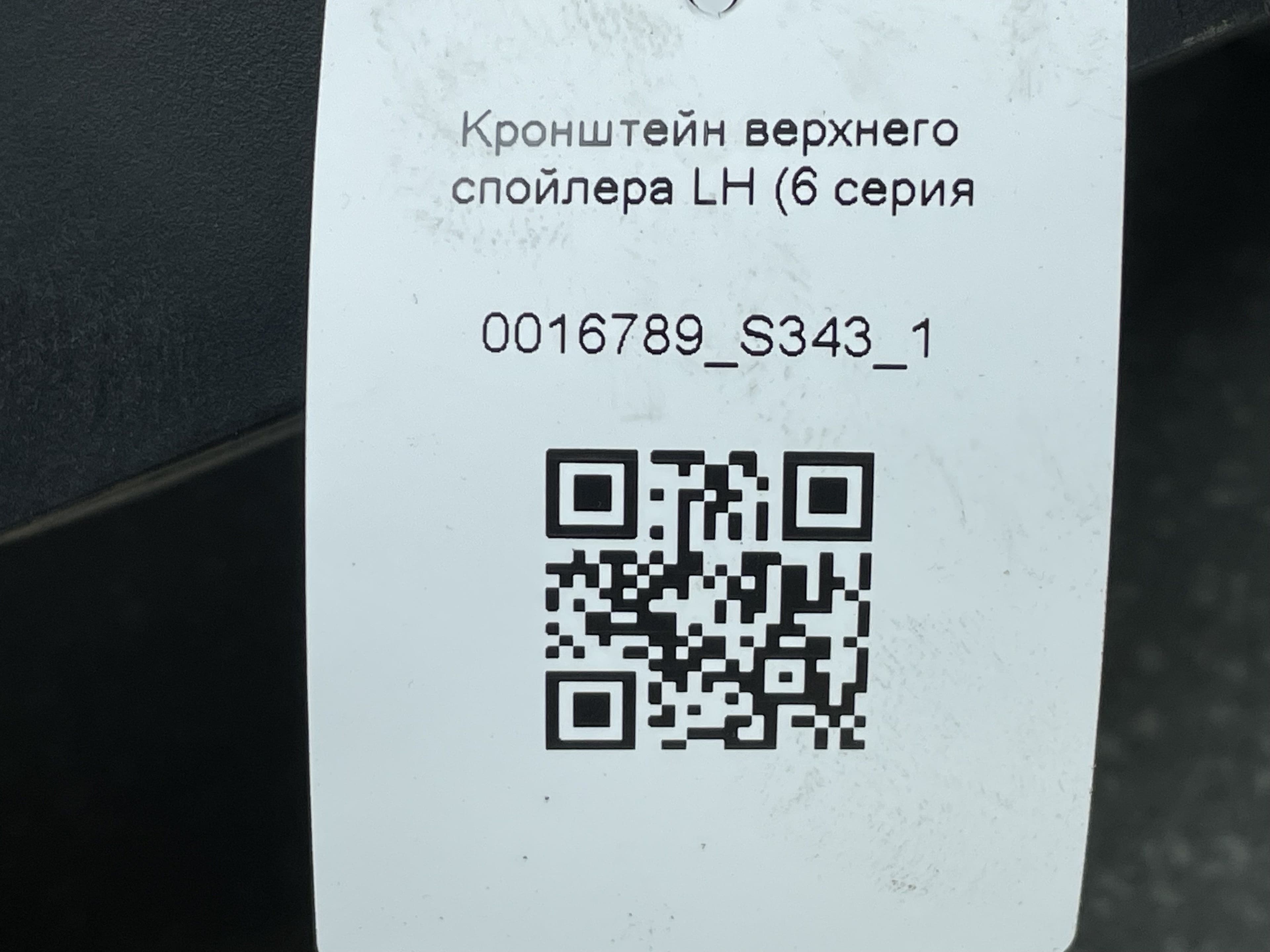 photo-3
