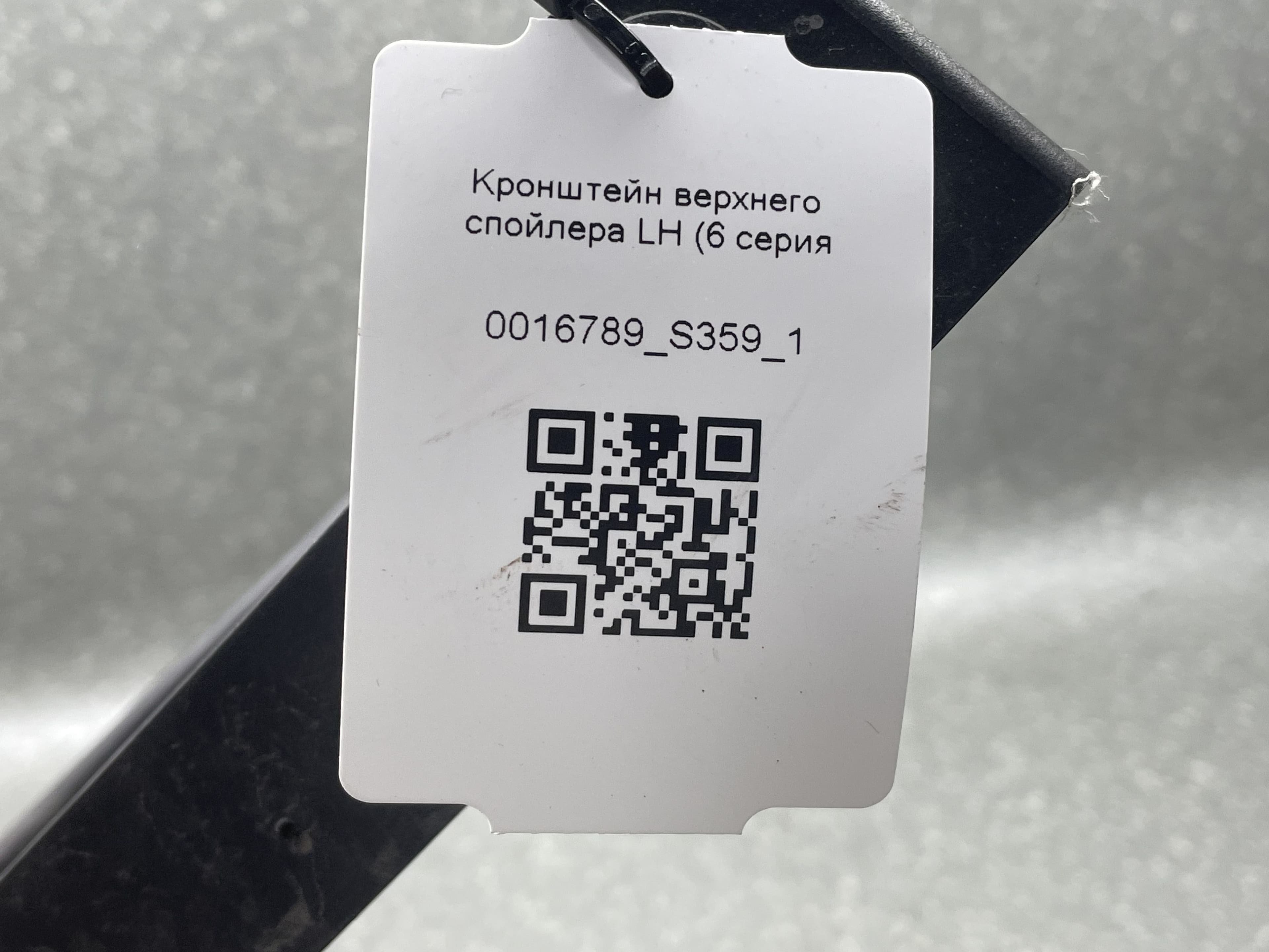 photo-2