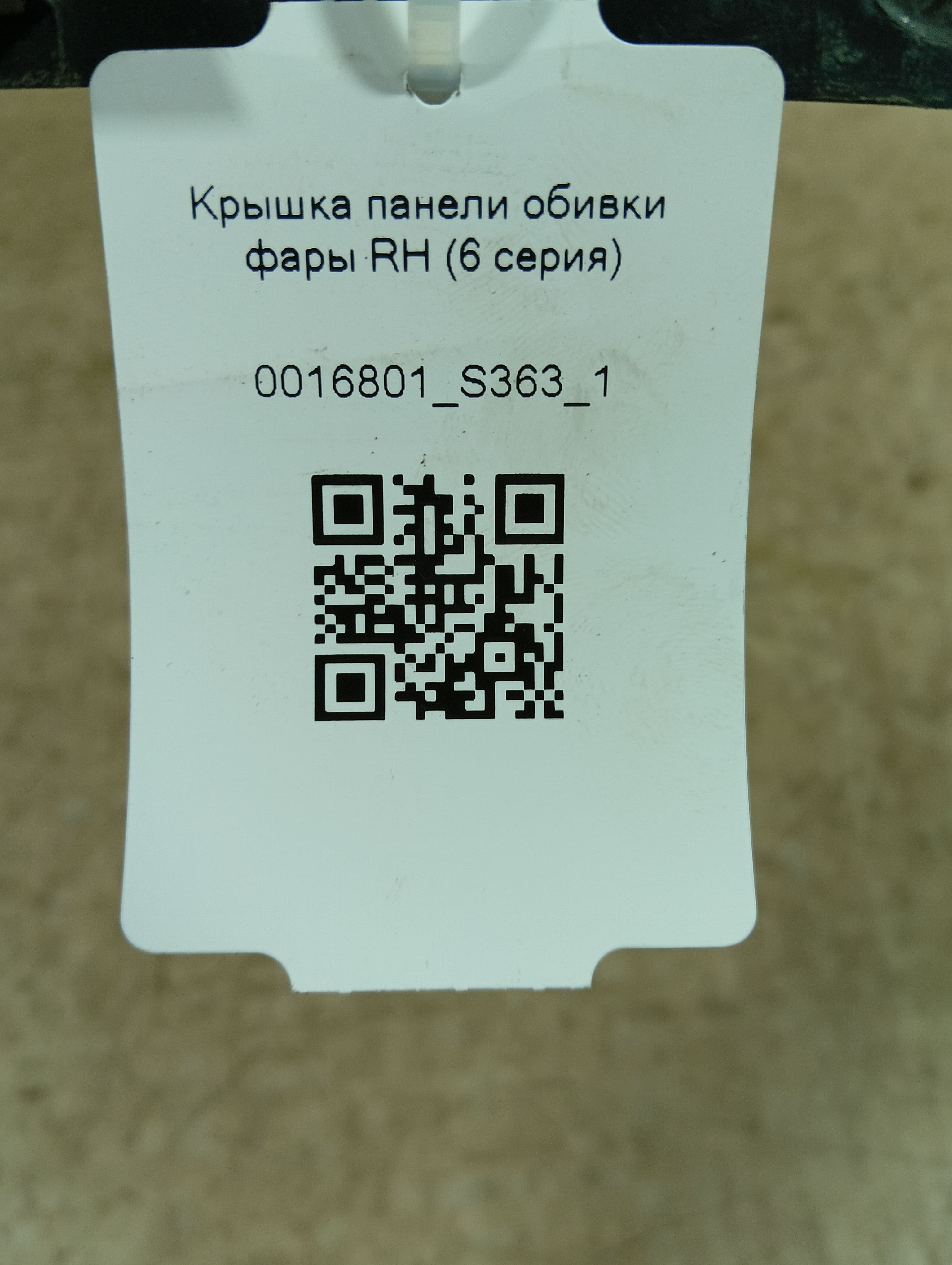 photo-3