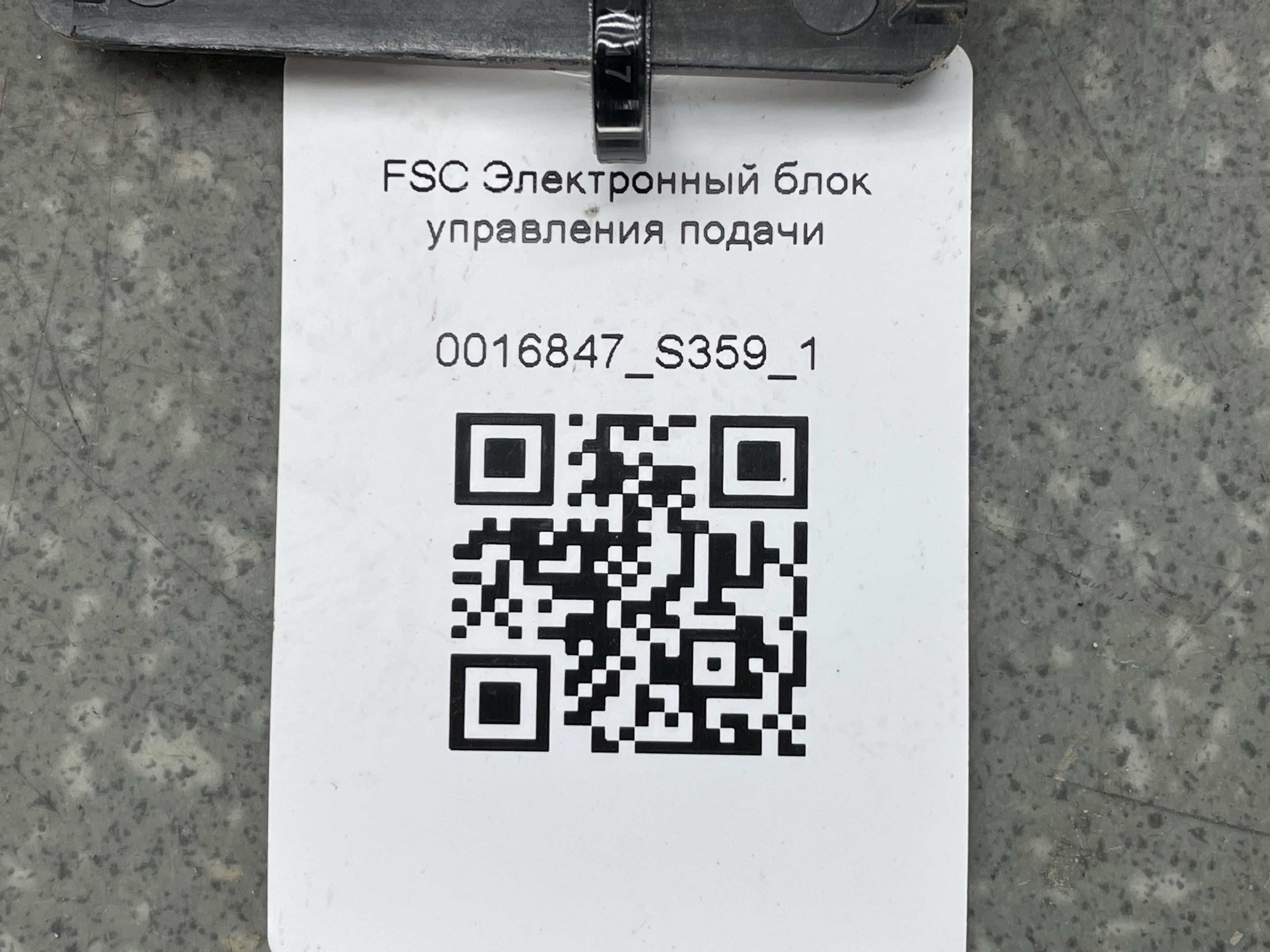 photo-4