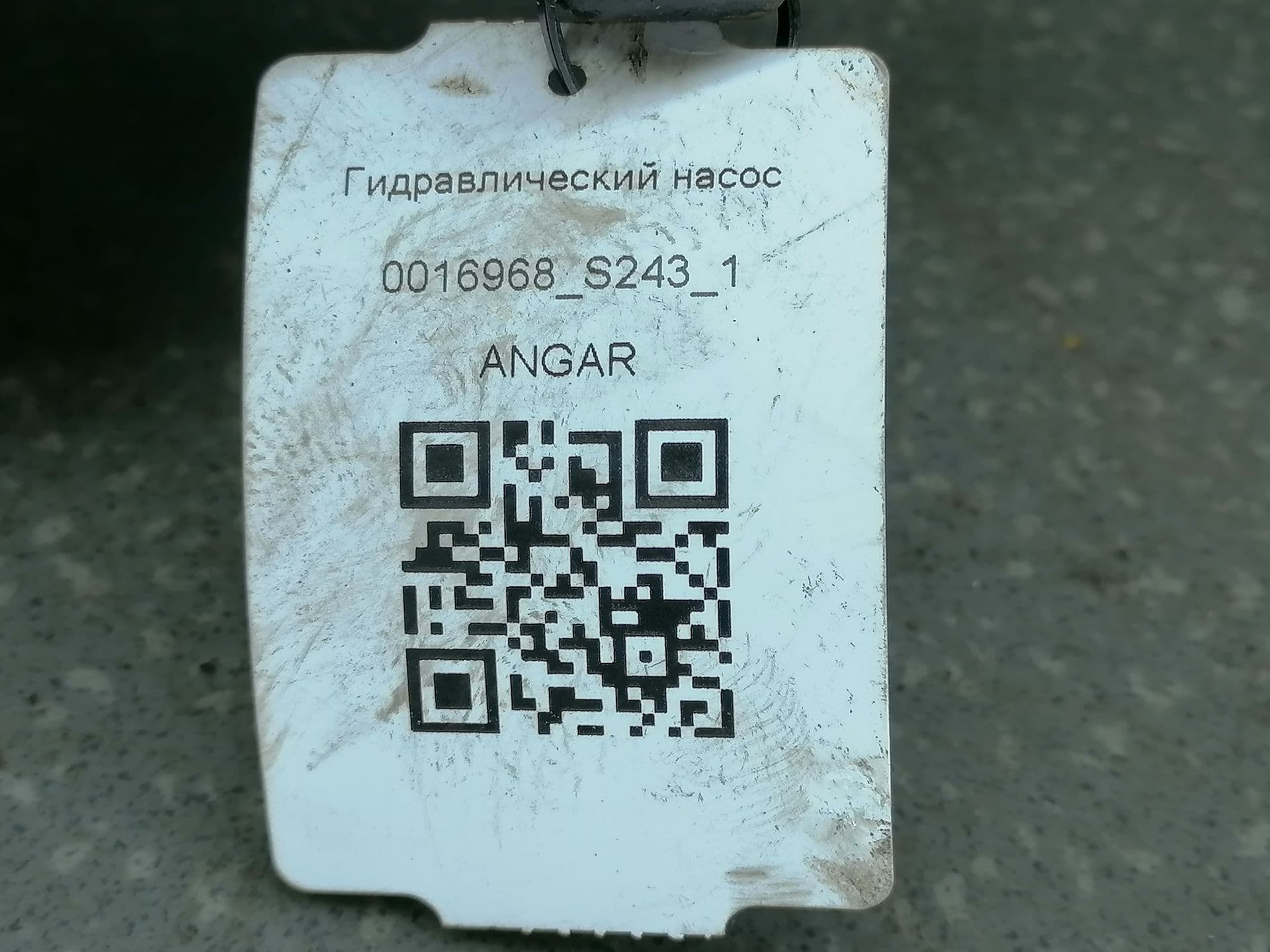 photo-3