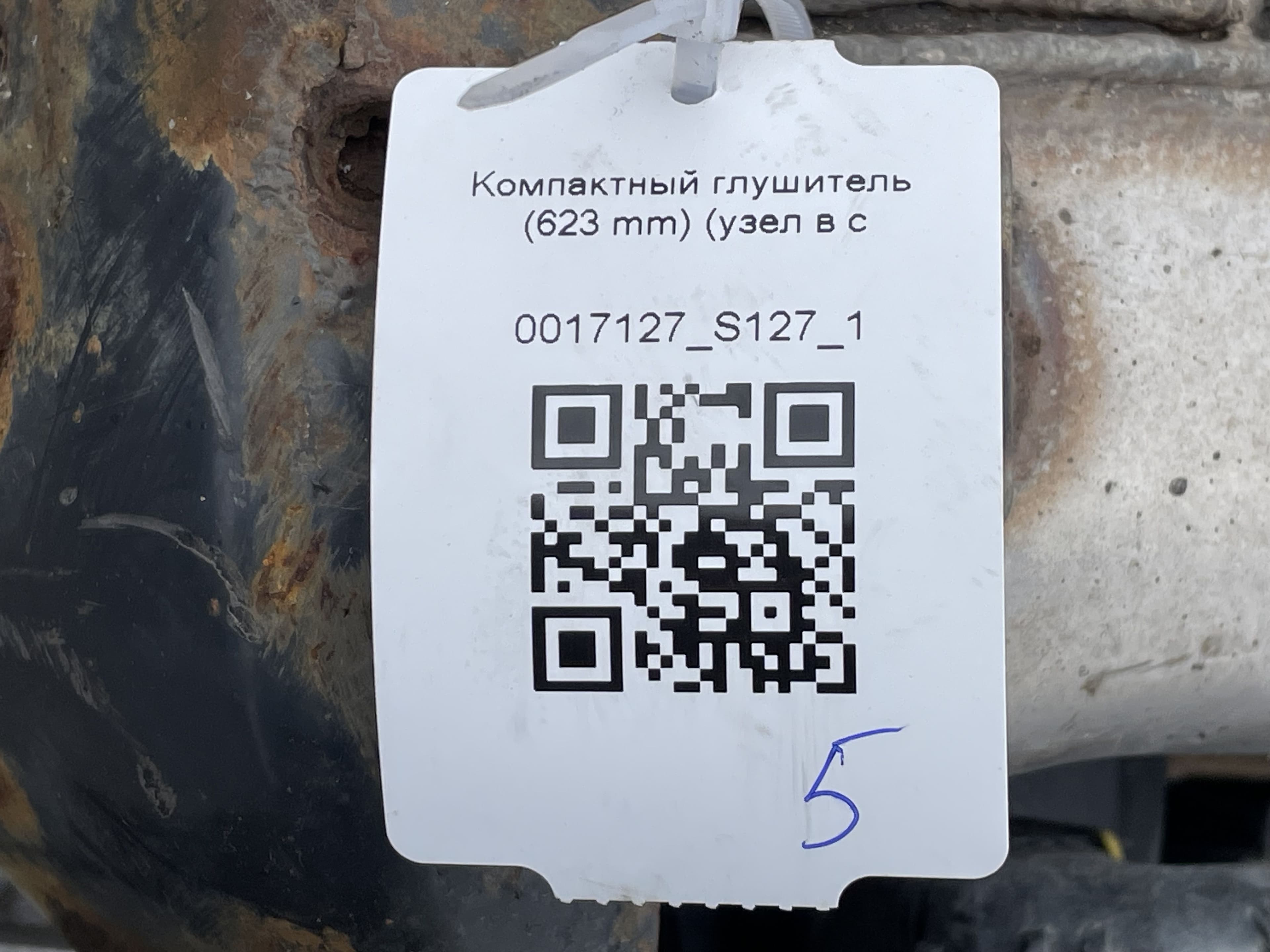 photo-9