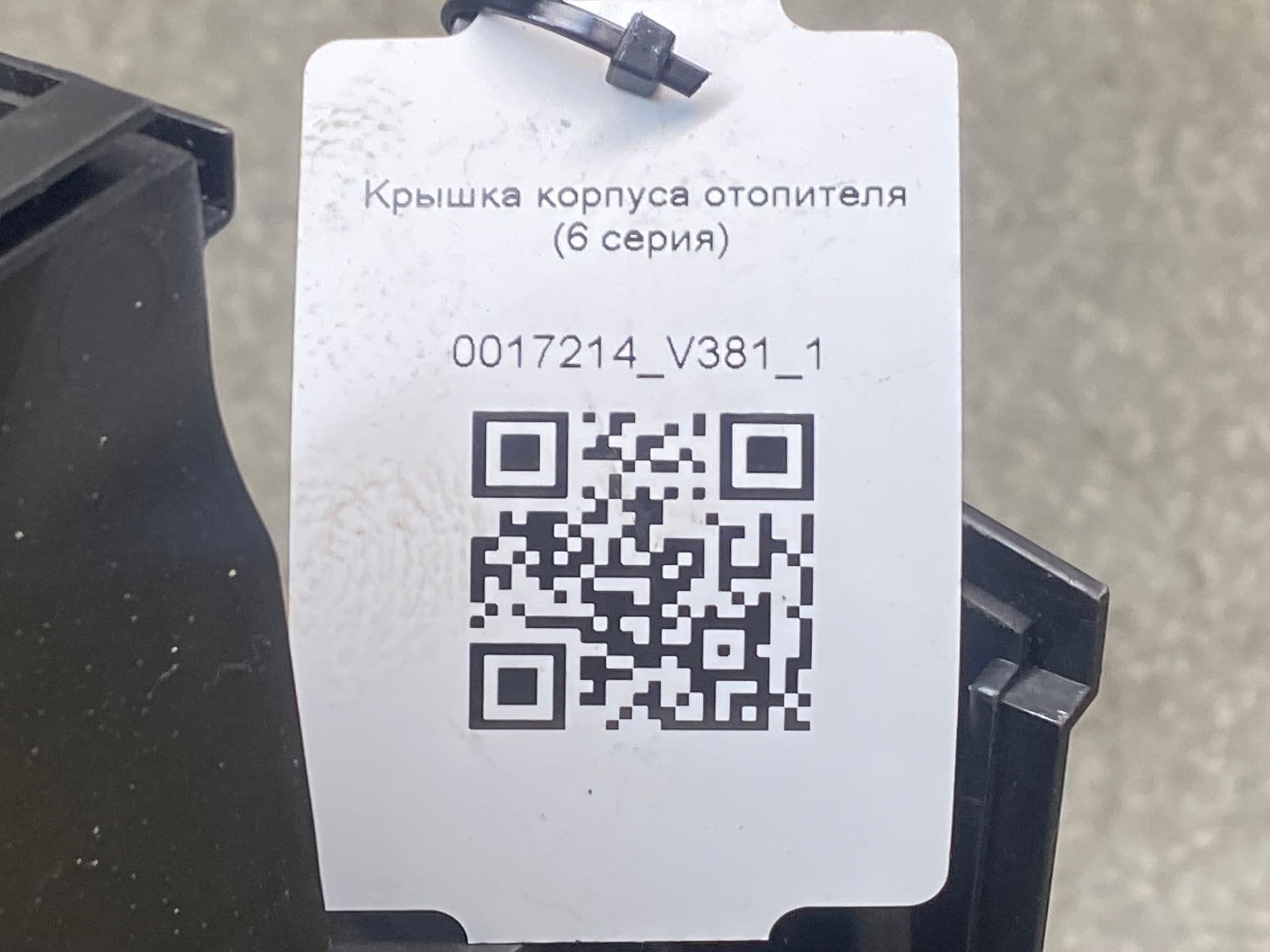 photo-3