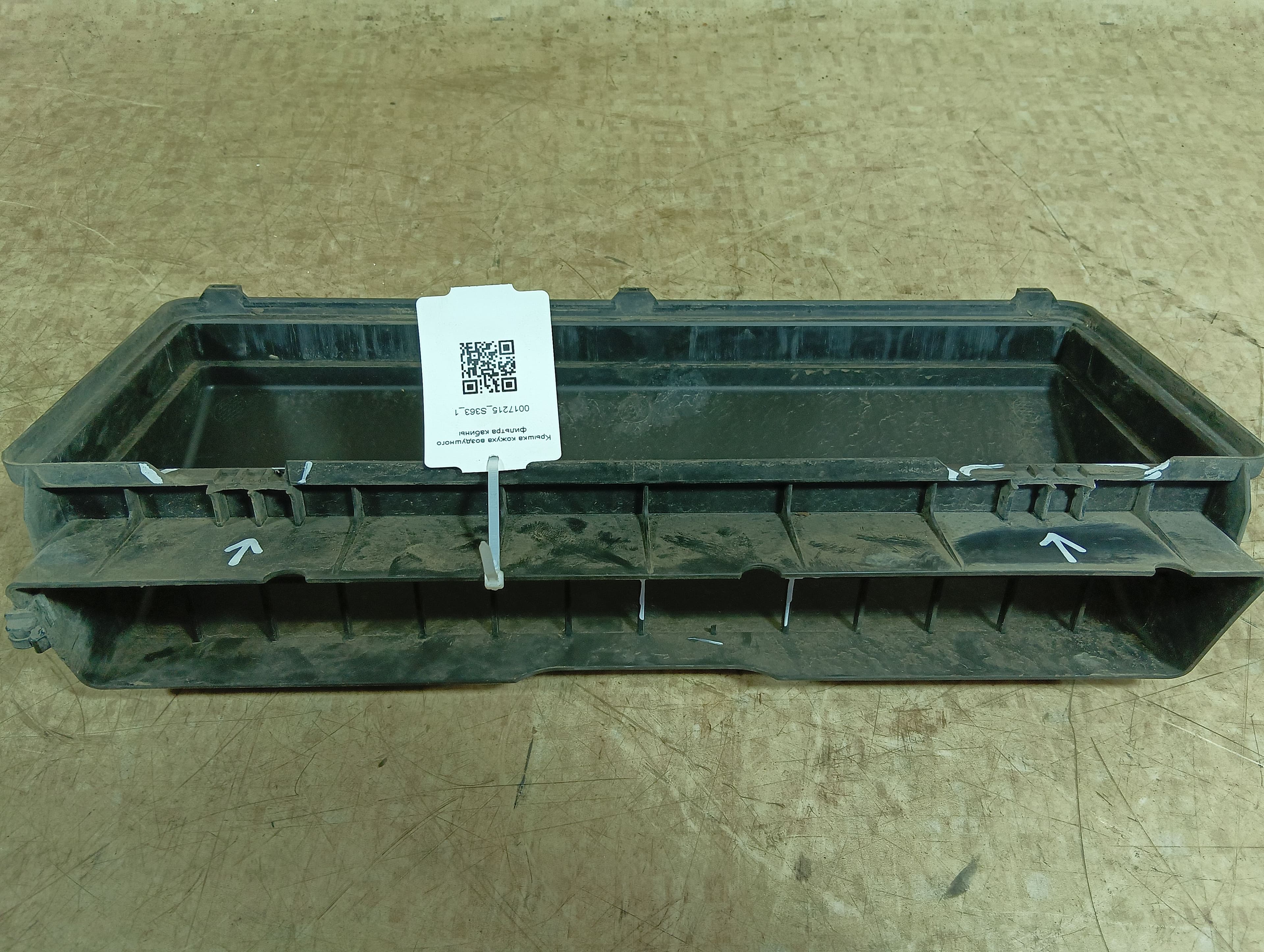 photo-2