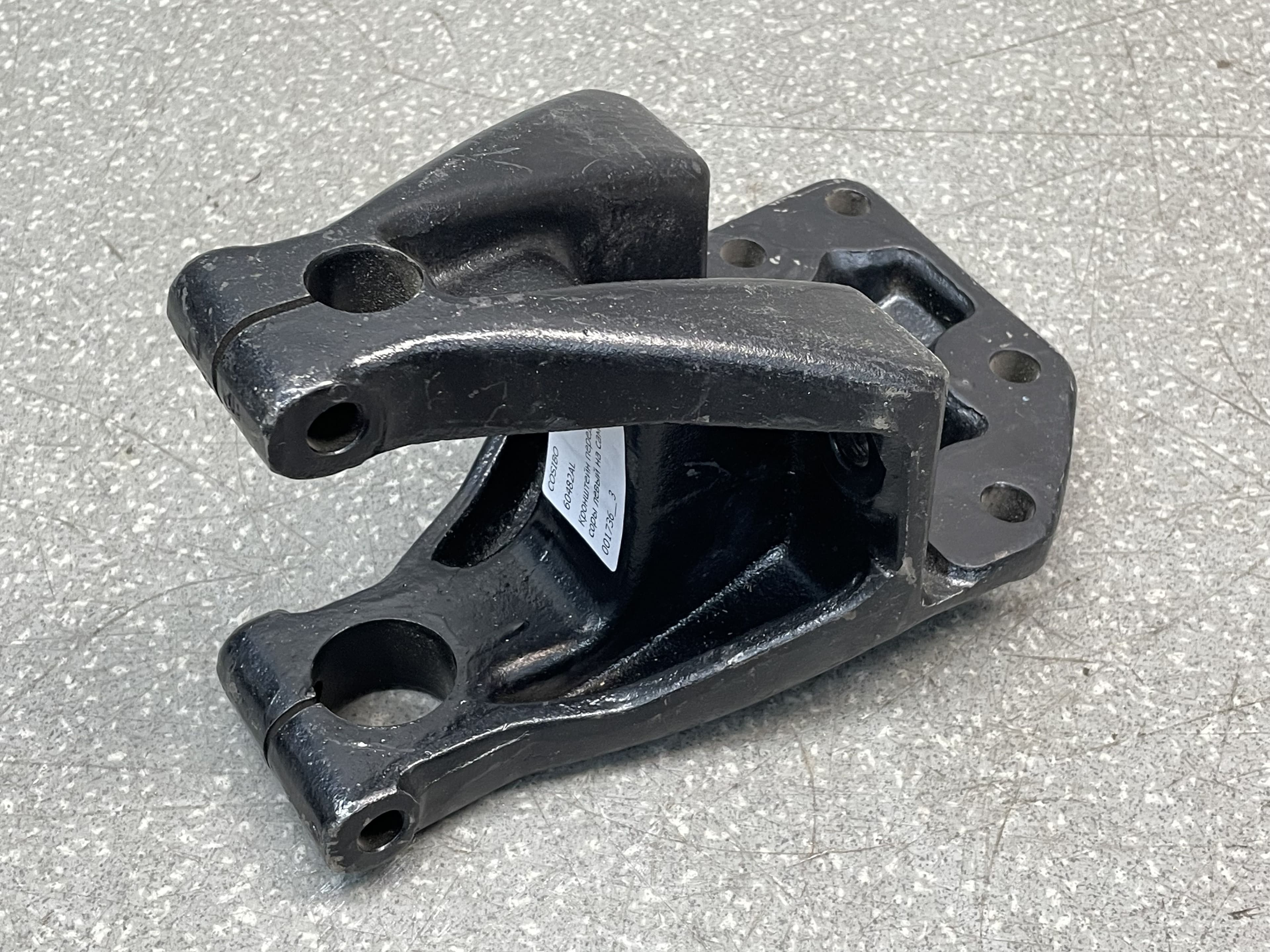 photo-1