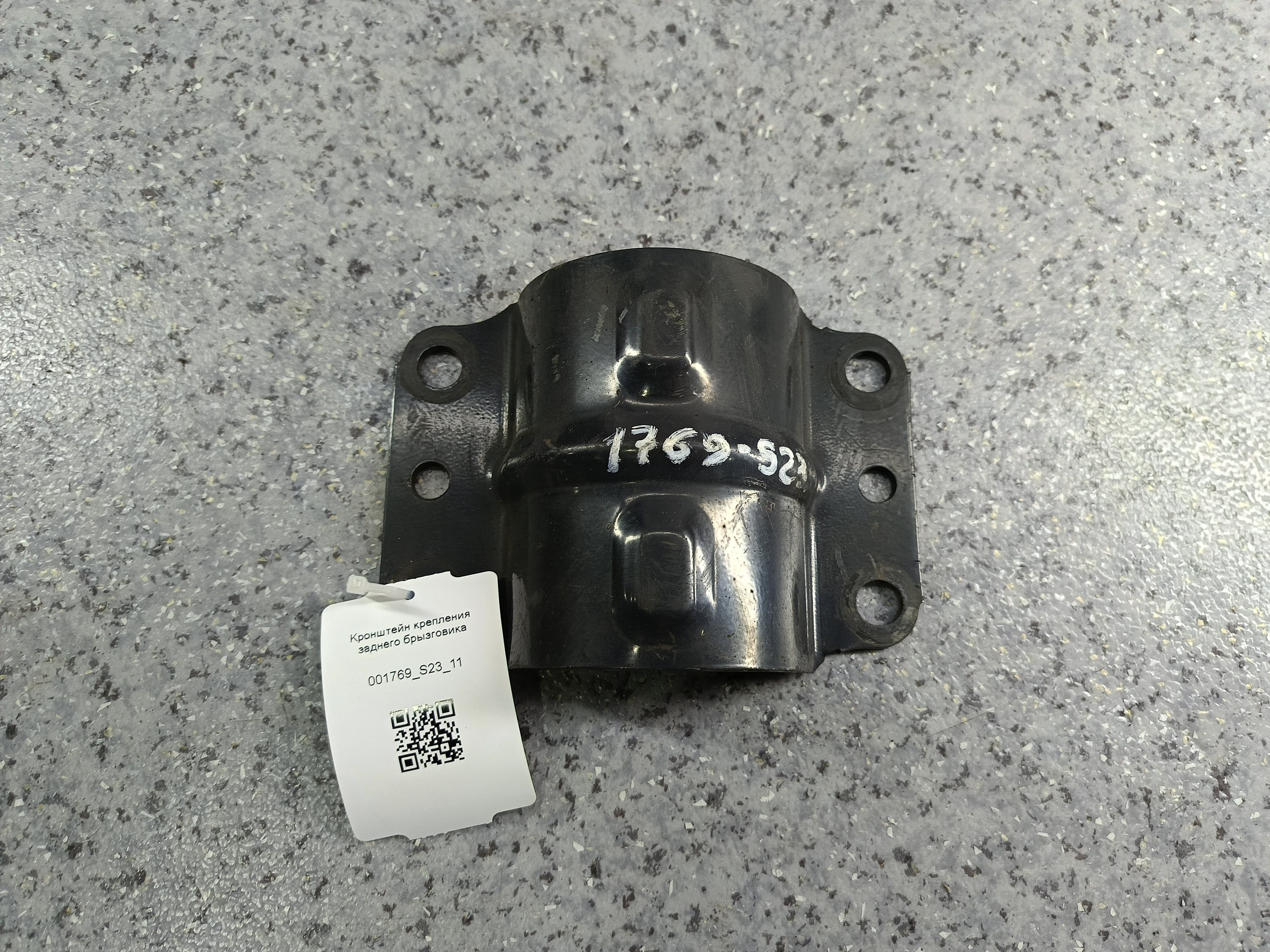 photo-1