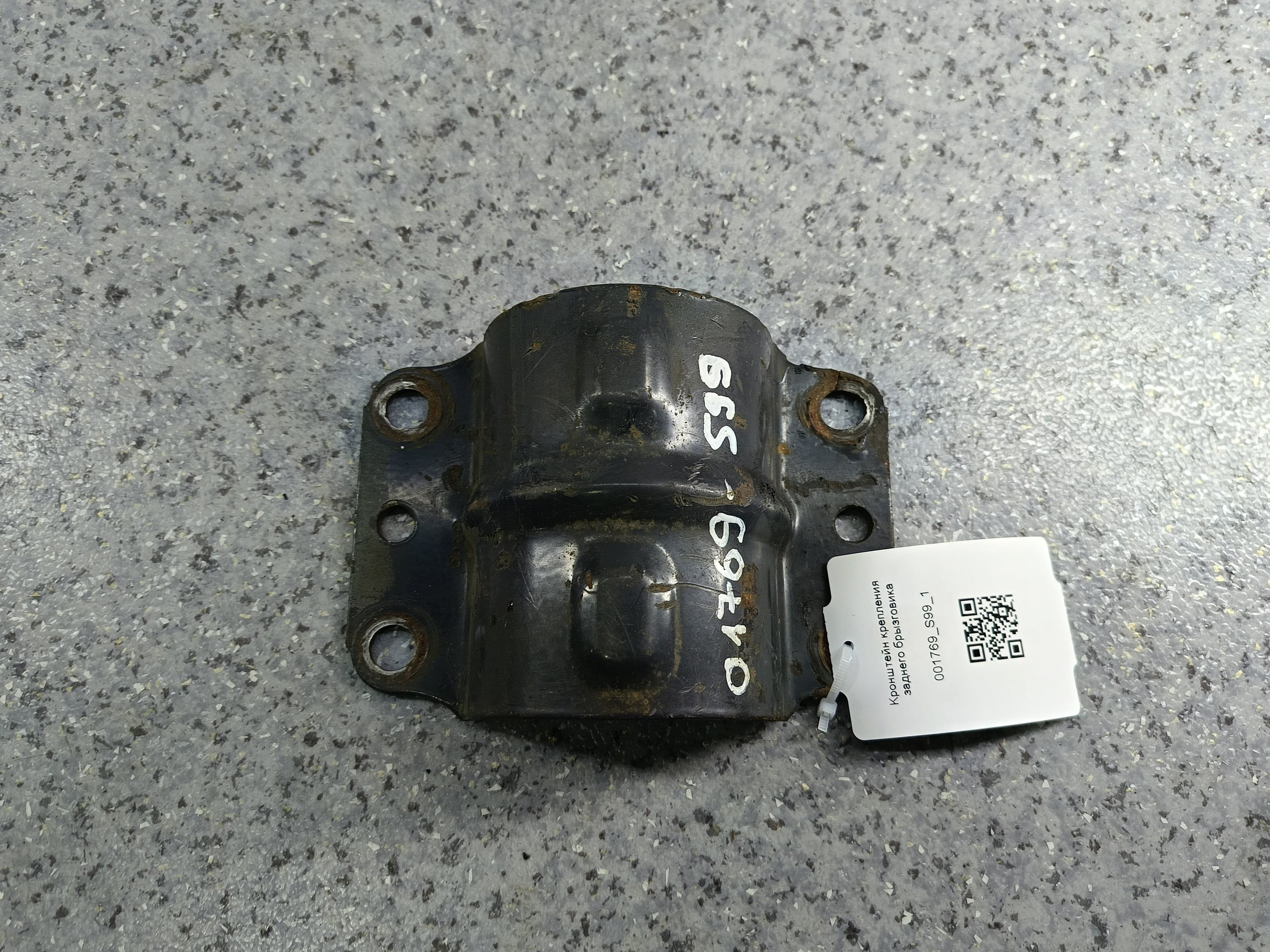 photo-1
