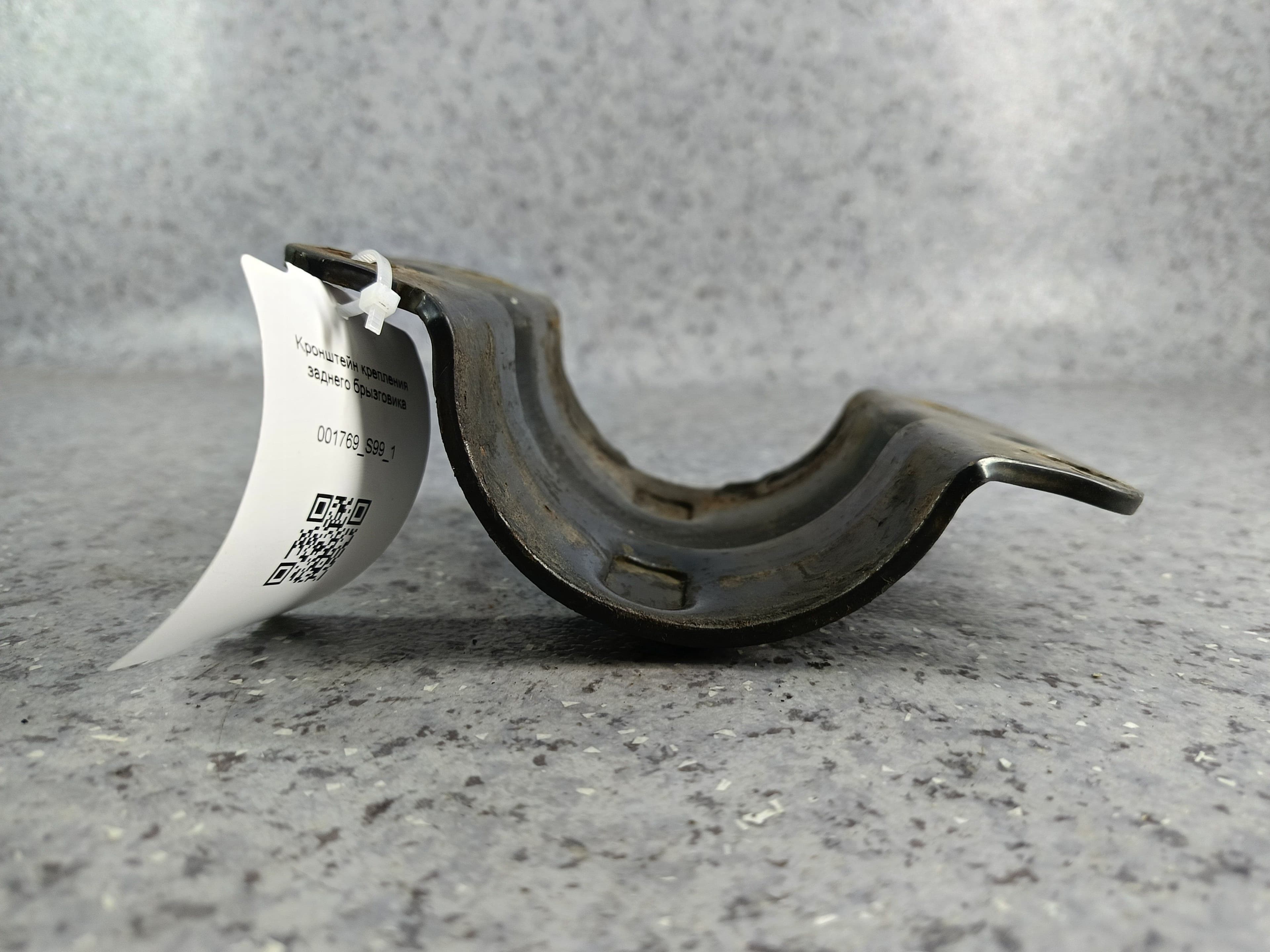 photo-3
