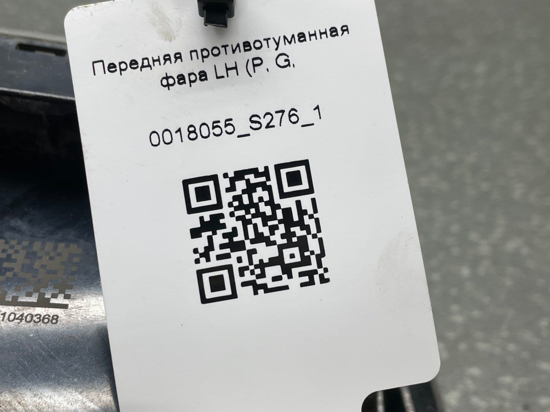 photo-7