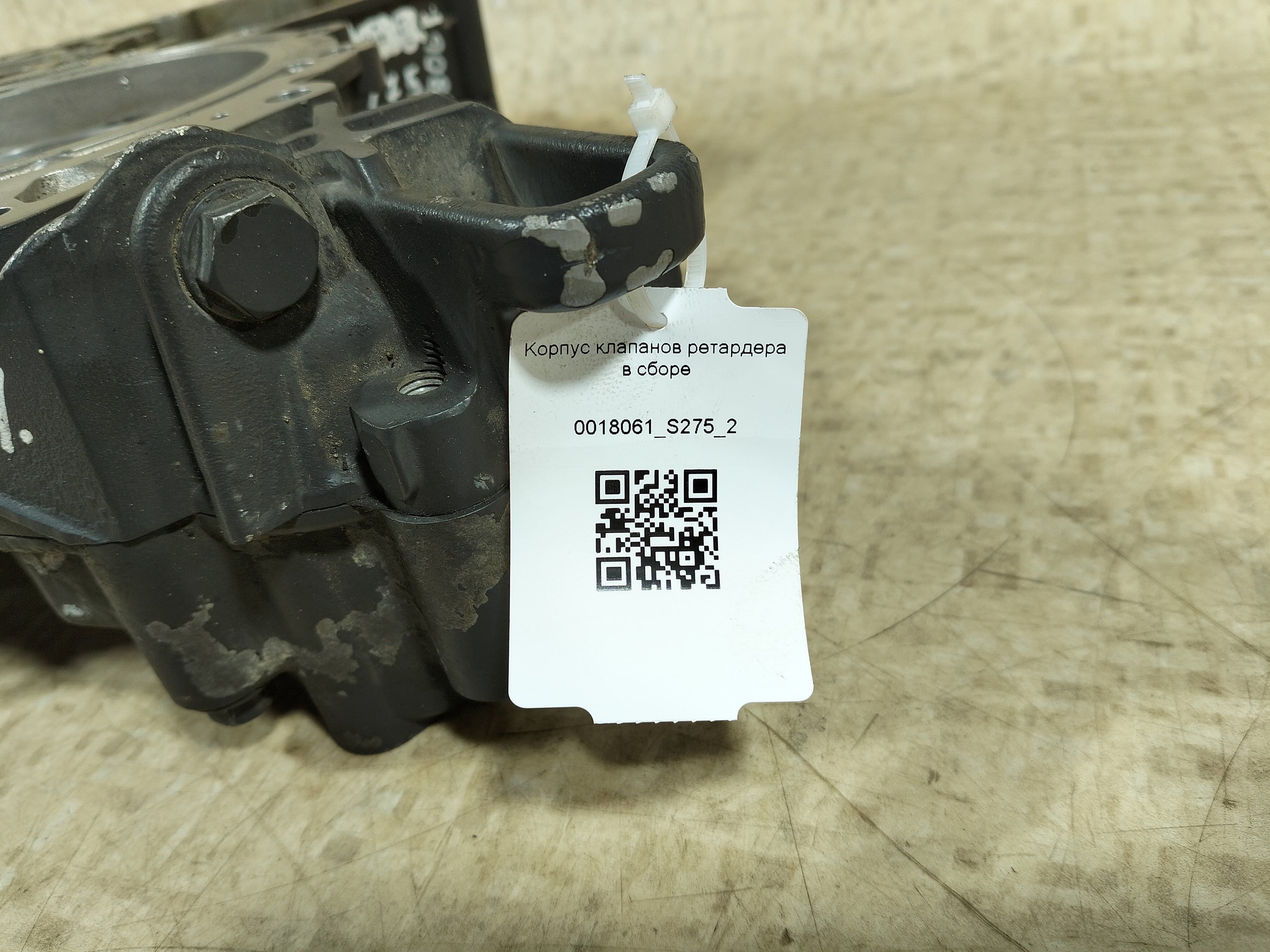 photo-1