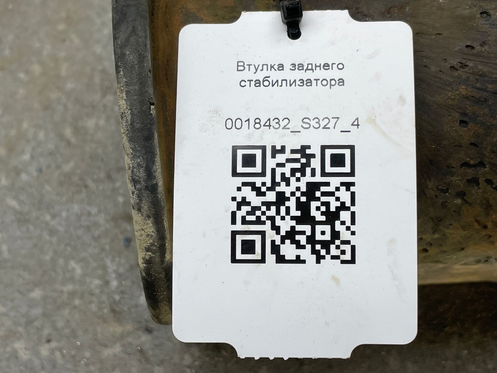 photo-6