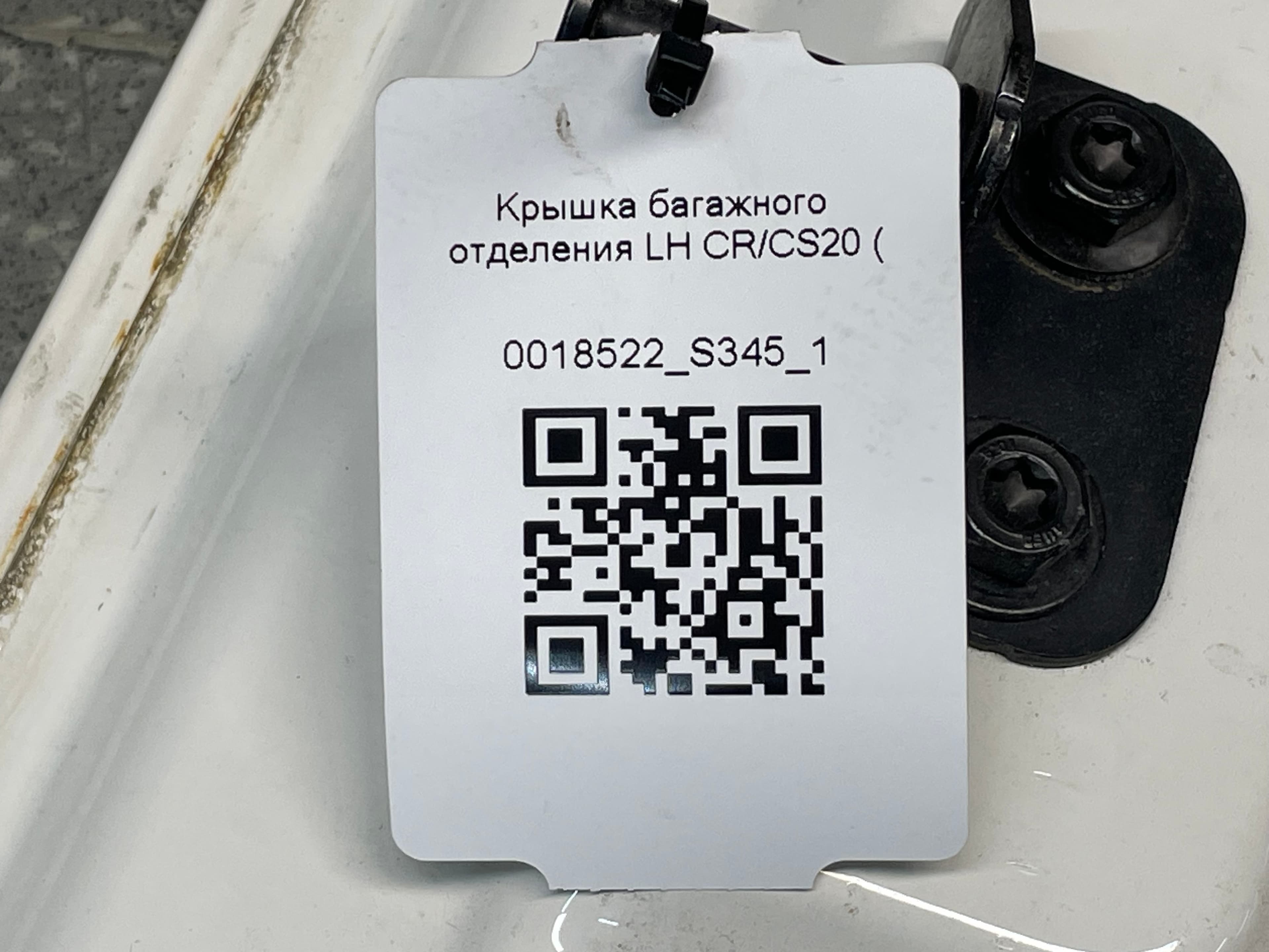photo-2
