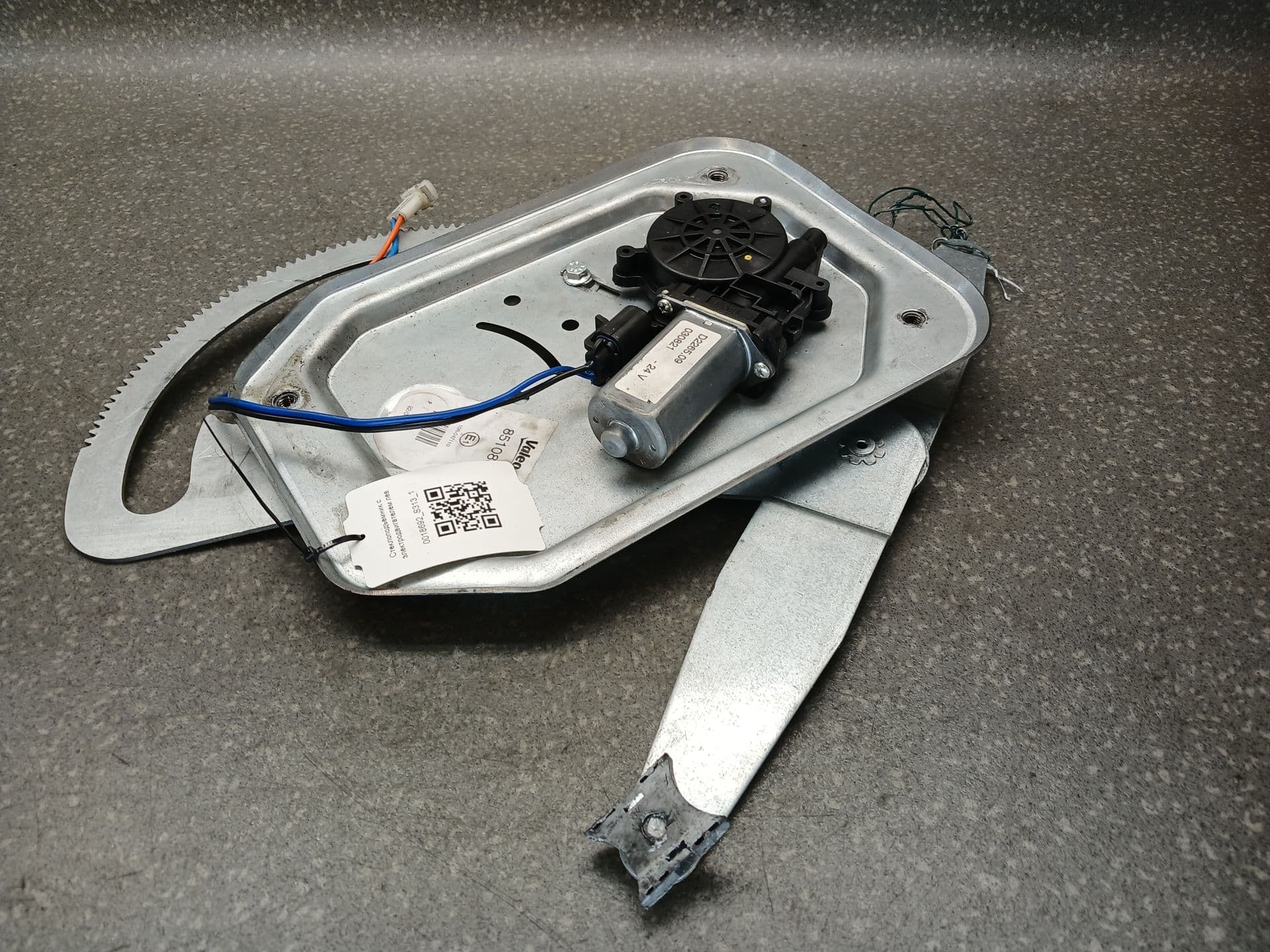 photo-1