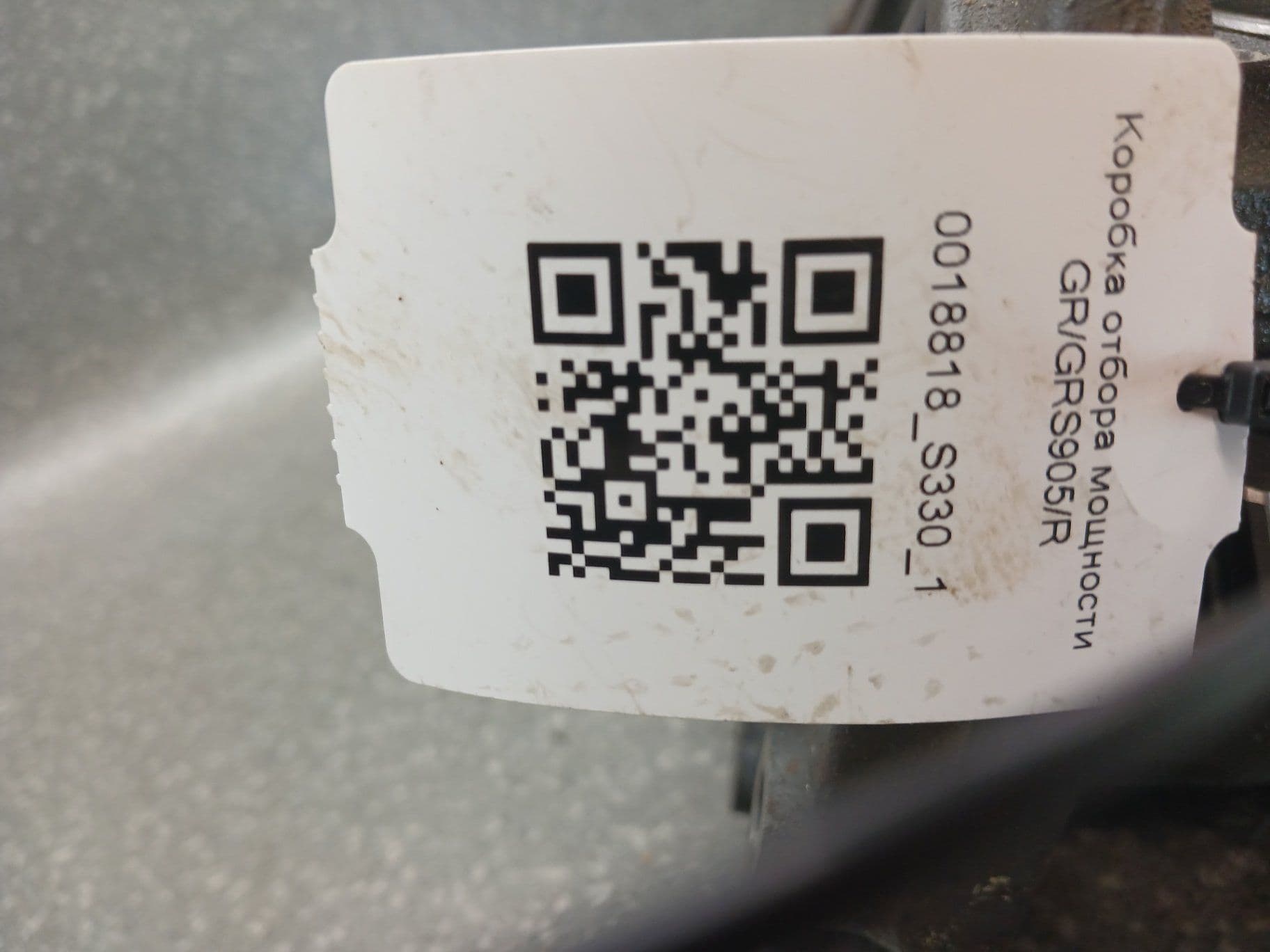 photo-1