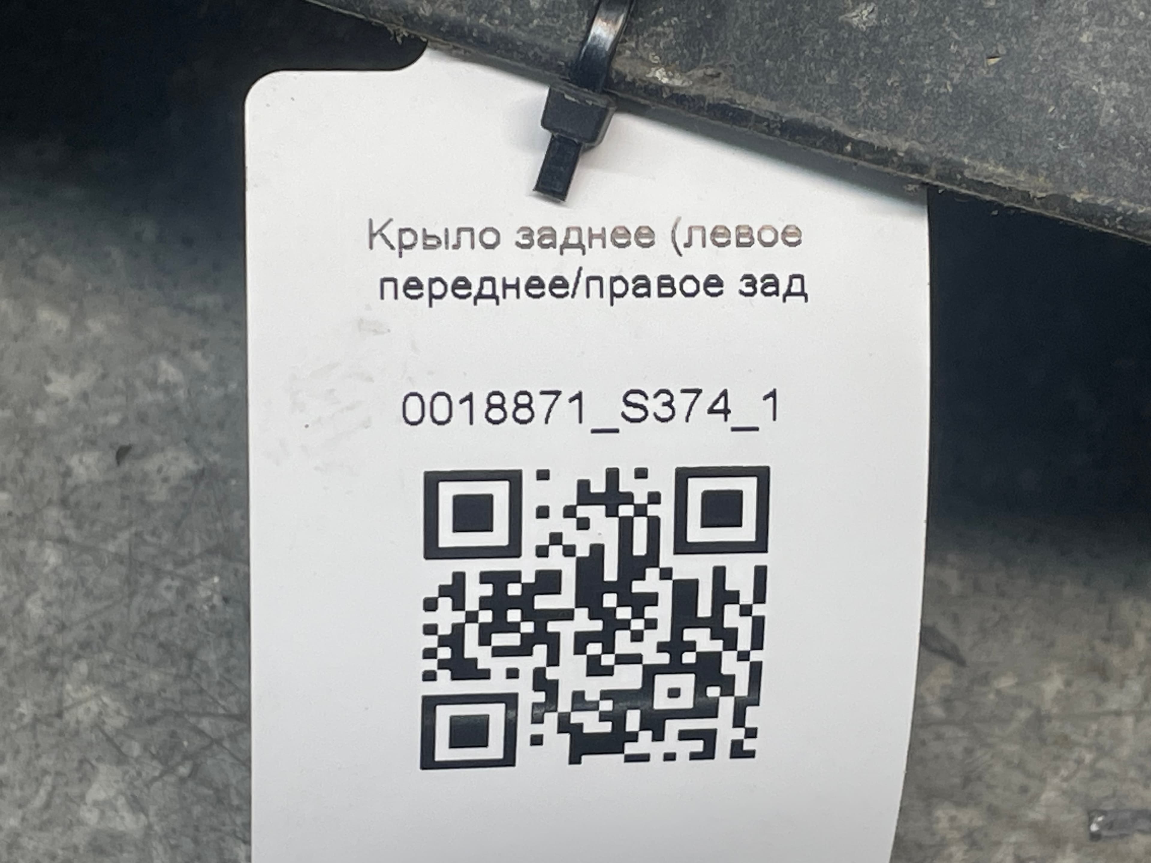 photo-3