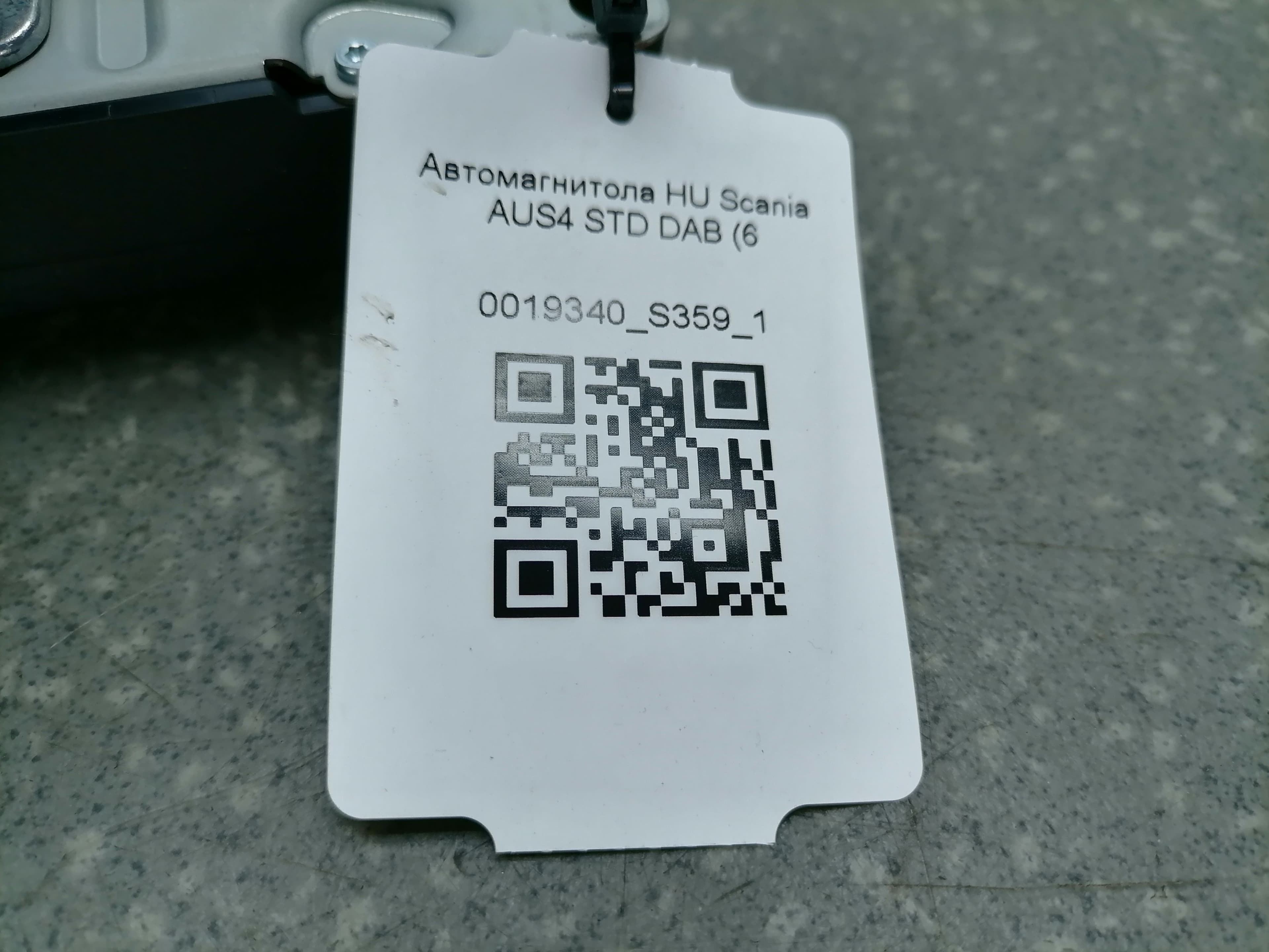 photo-6