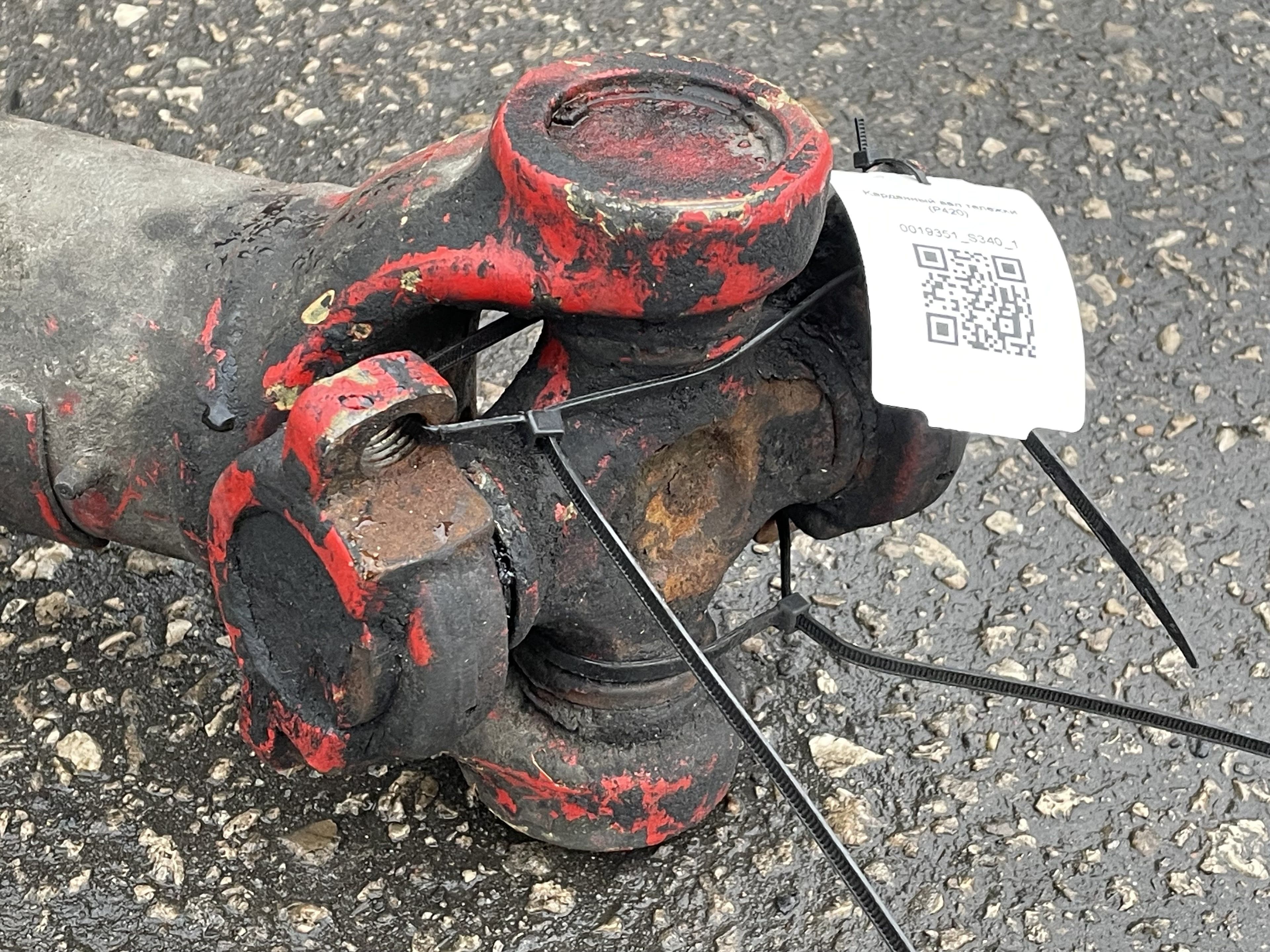 photo-2