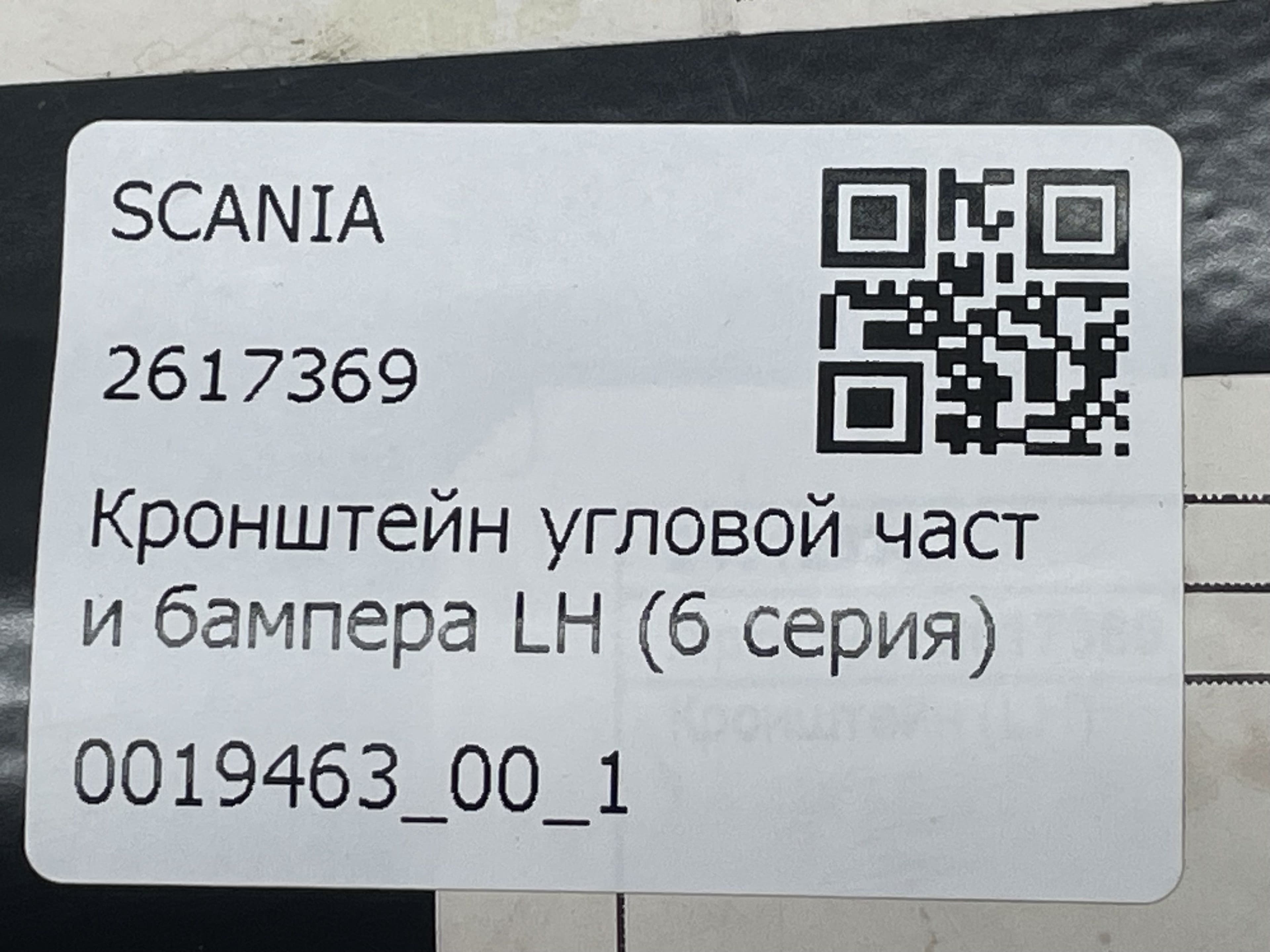 photo-3